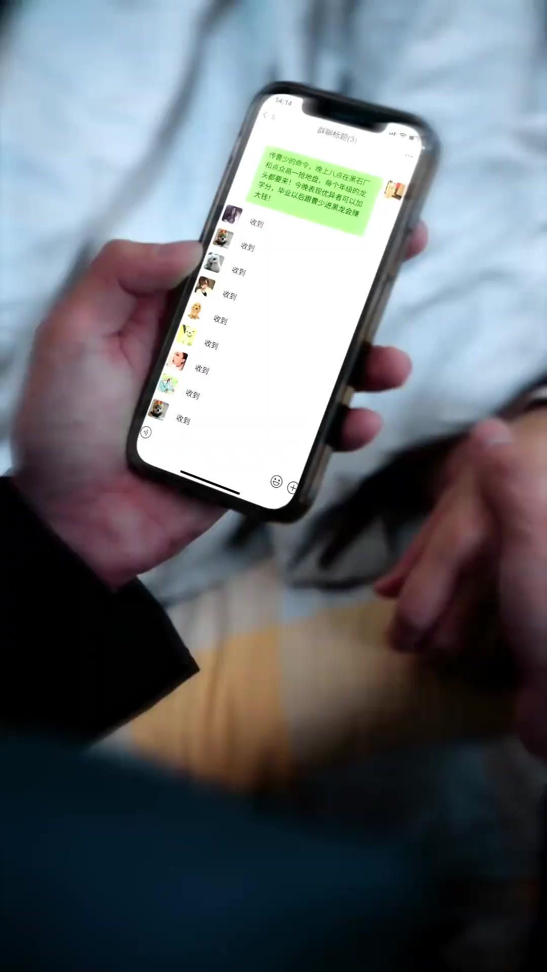(Sulih suara) Memberantas Pembullyan