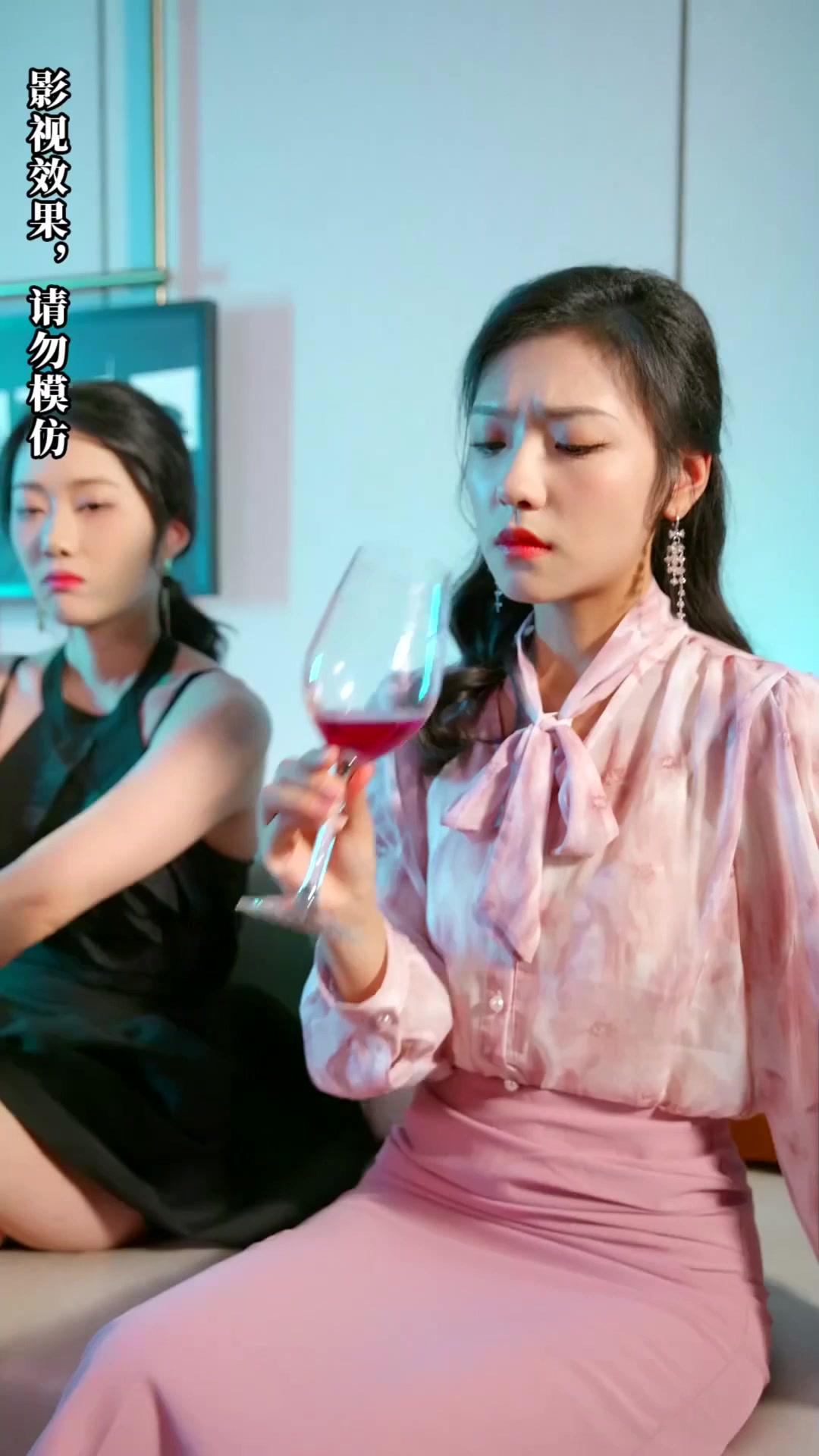 Im Bann der Sekretärin