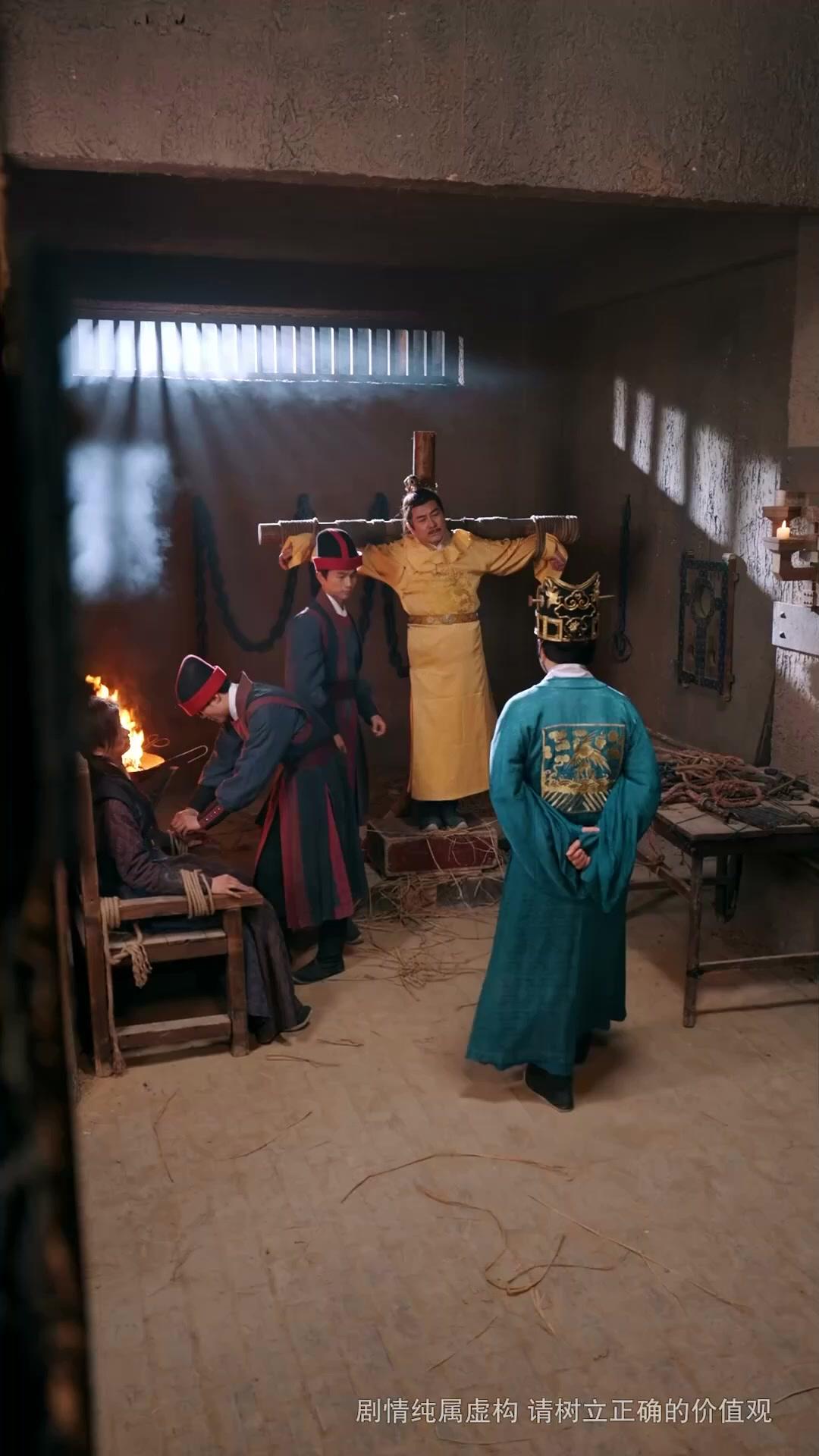 태평성대를 탈환하라