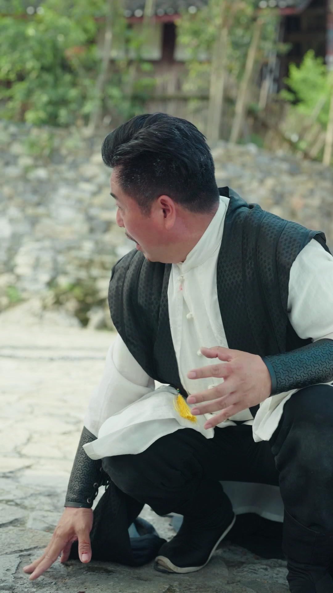 Blut und Ehre: Der Weg der Gerechtigkeit