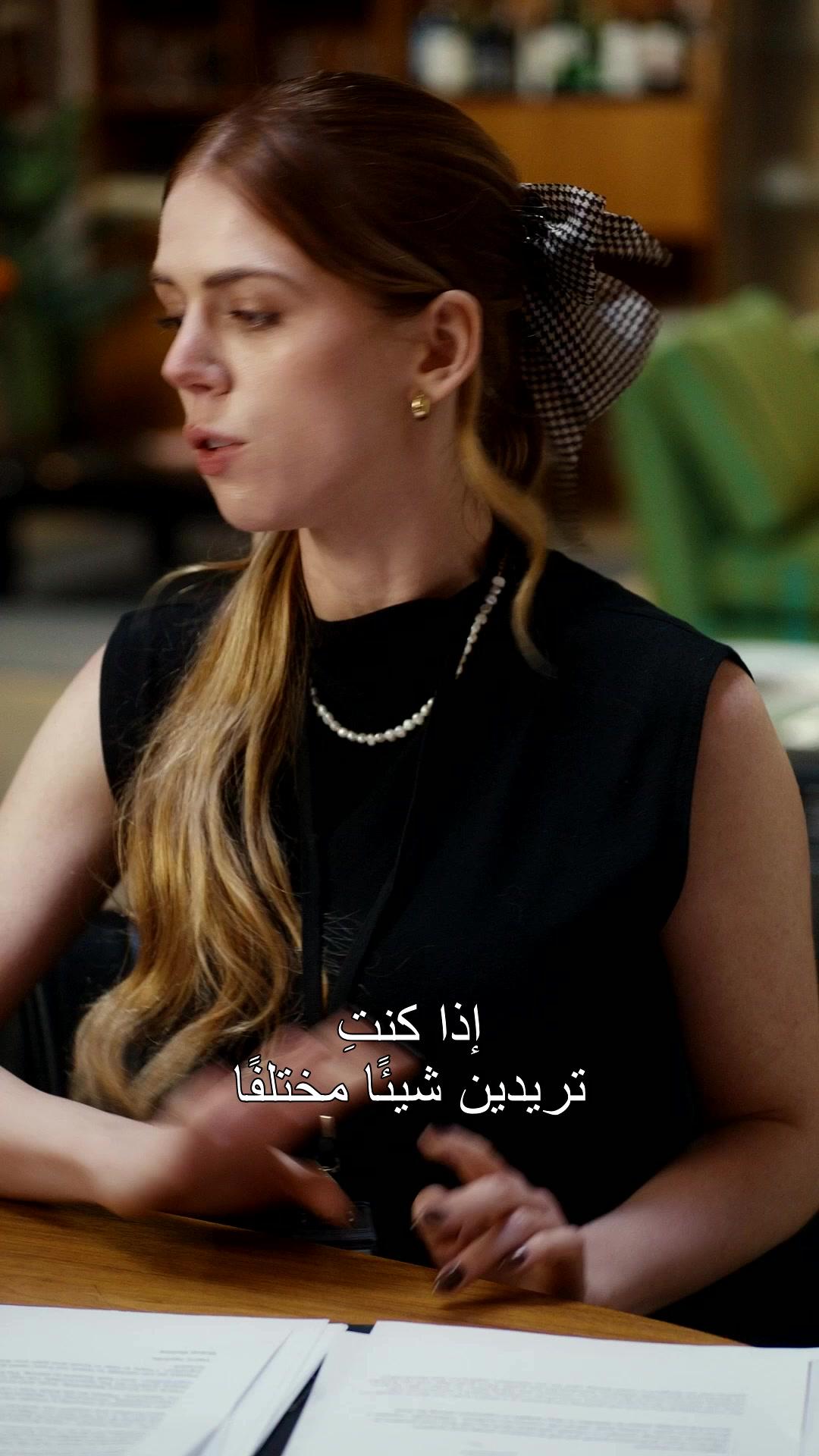 قدر لا مهرب منه