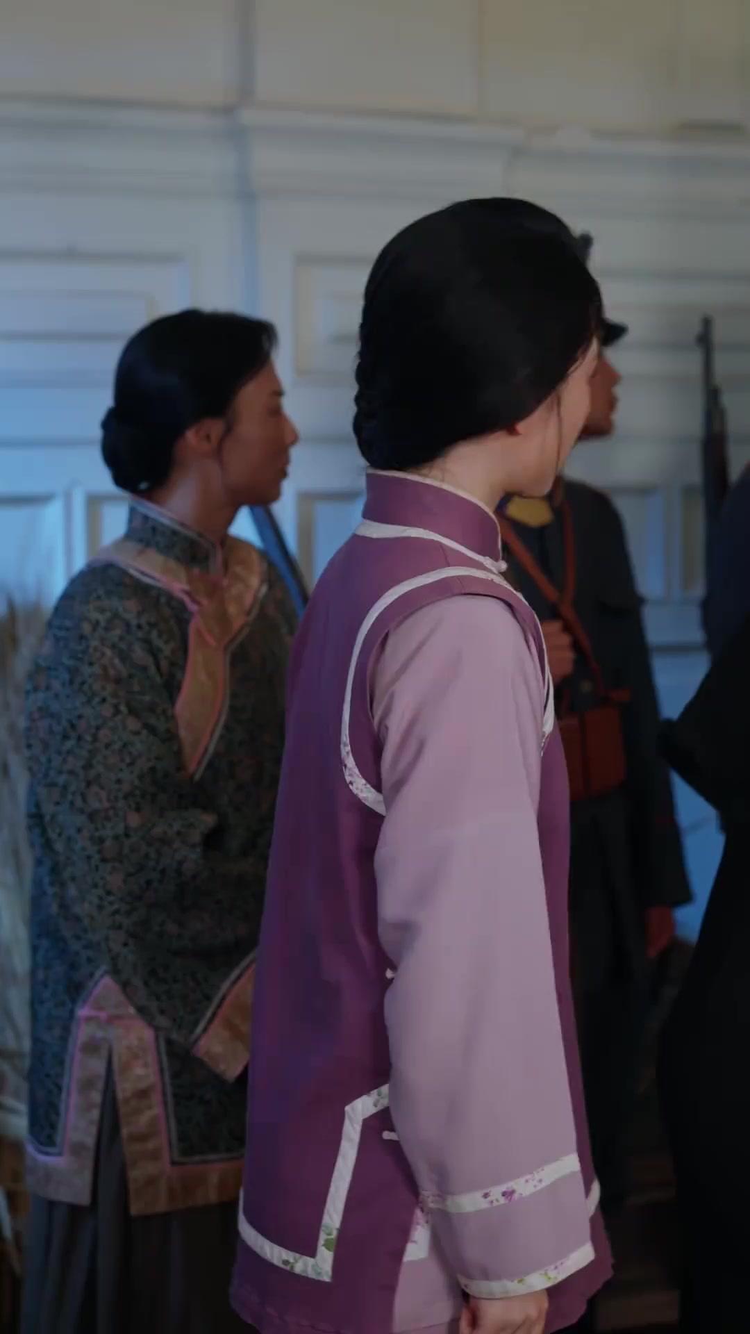 Schatten der Tochter