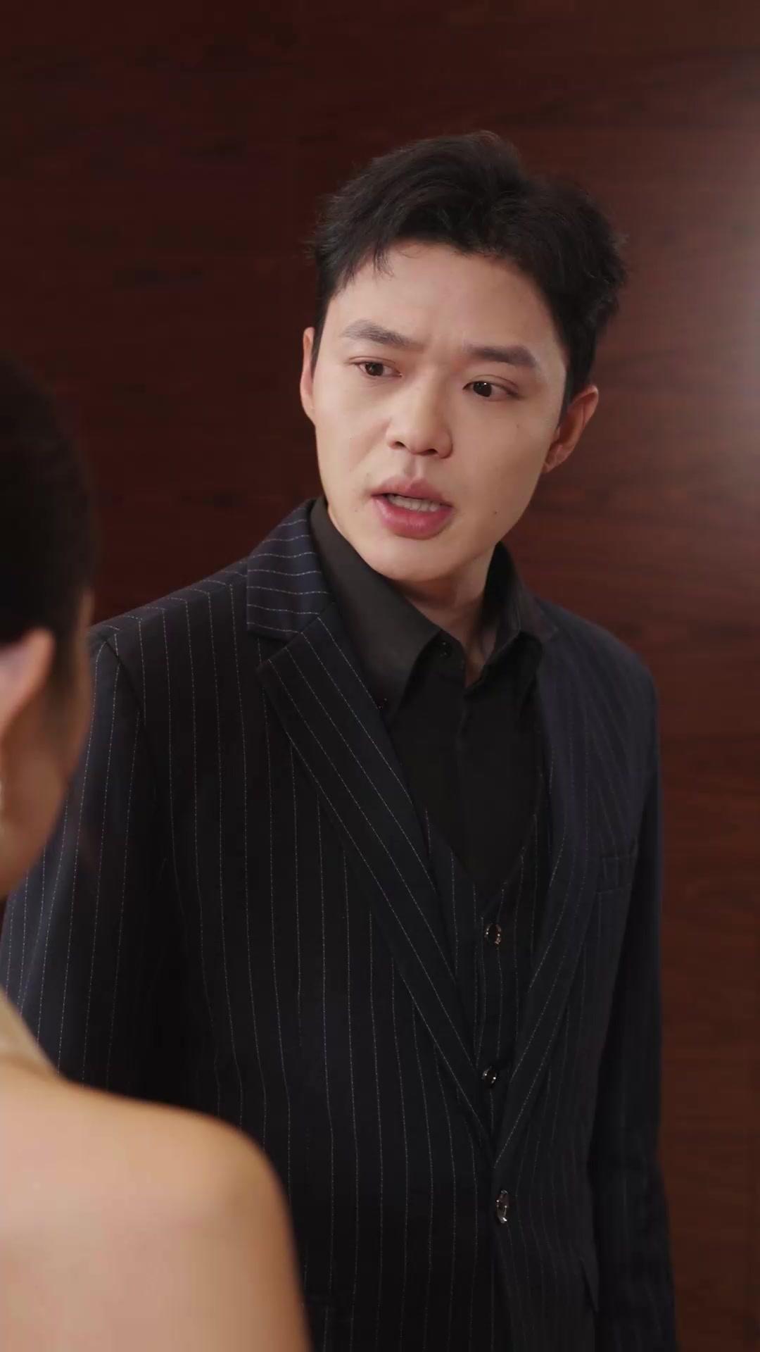 Baby's Whisper, Family Armor