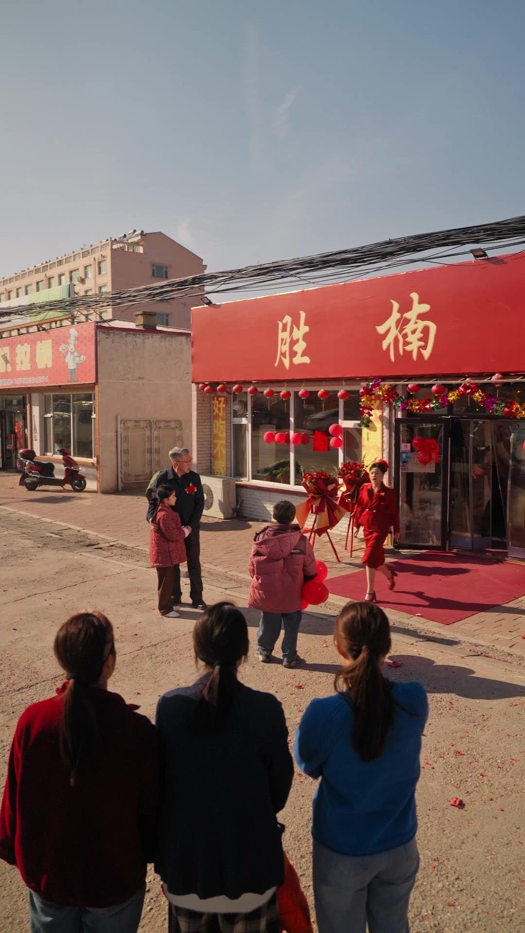 Este hogar, mi mejor plato