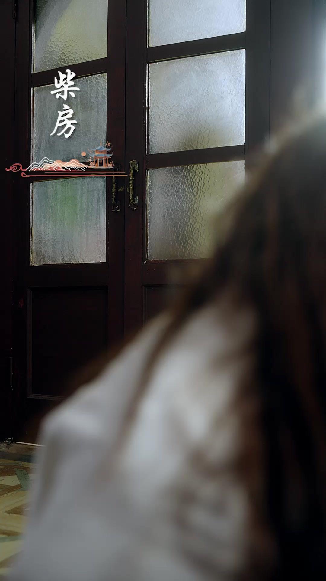 LES DESTINS ENTRELACÉS