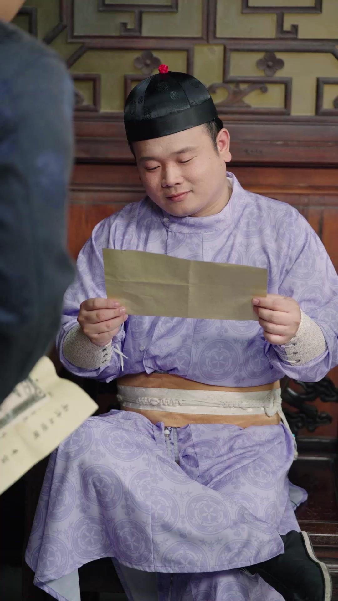 Treasury Queen Returns