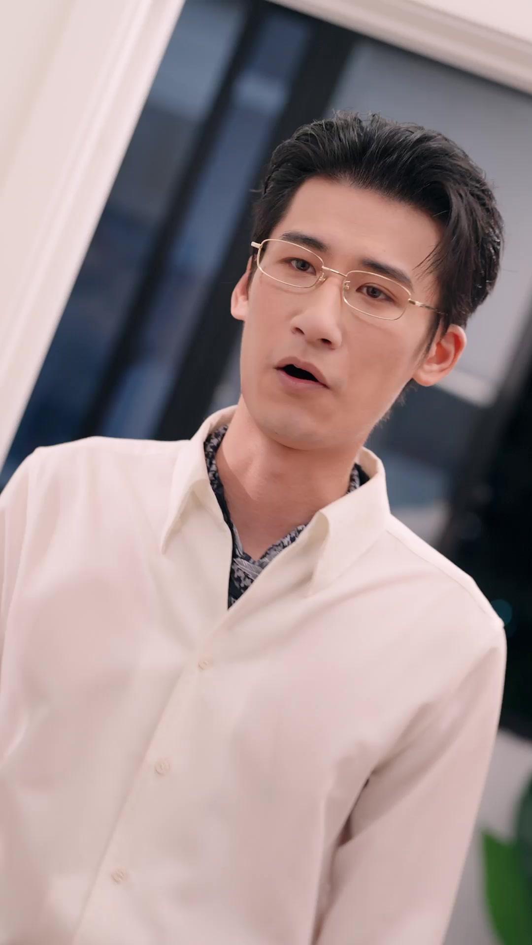 Meine Eltern sind Undercover!