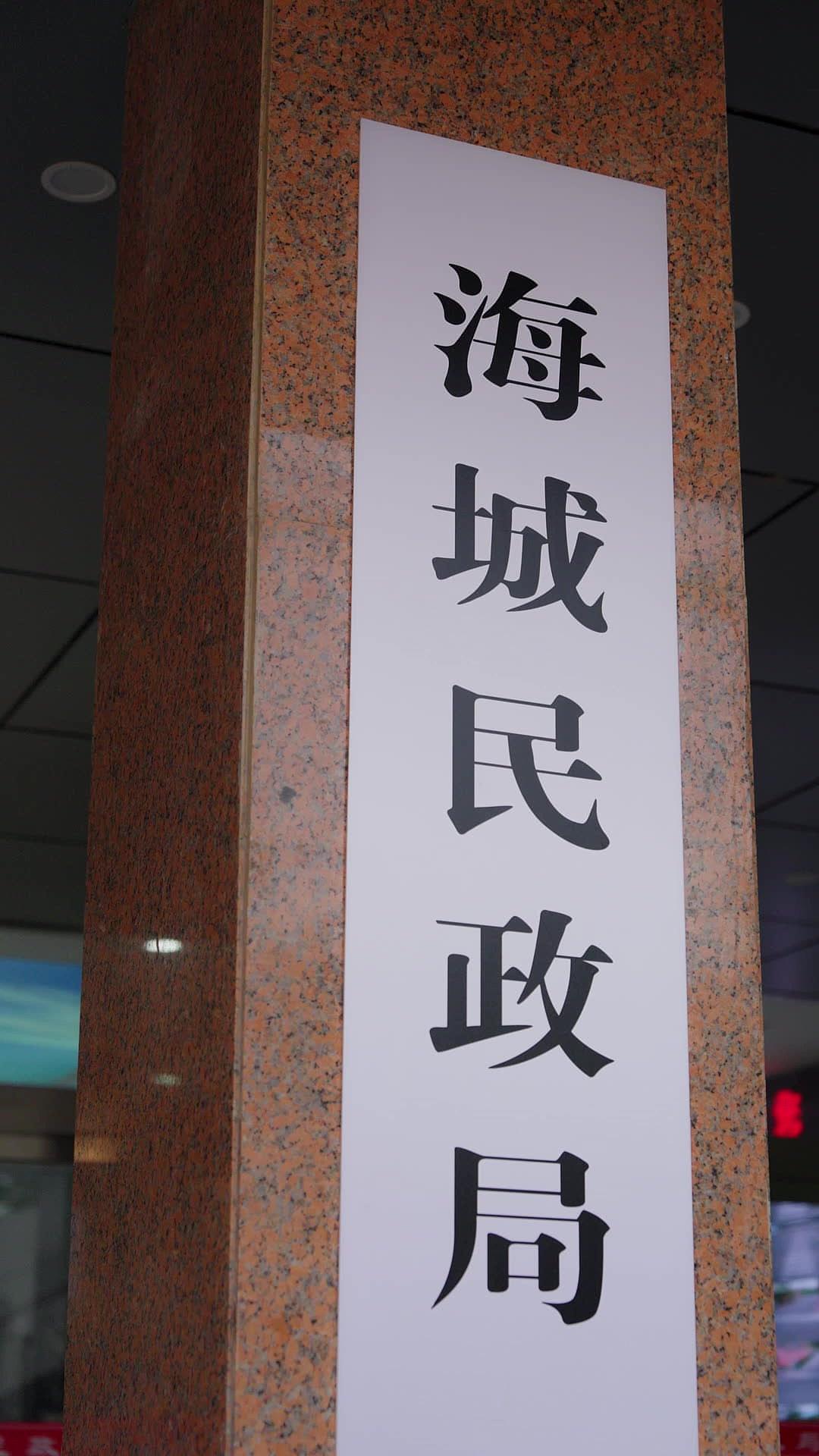 嘴硬心軟的我們