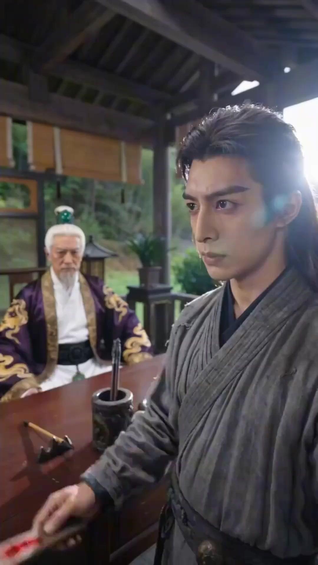 Señor de todas las bestias