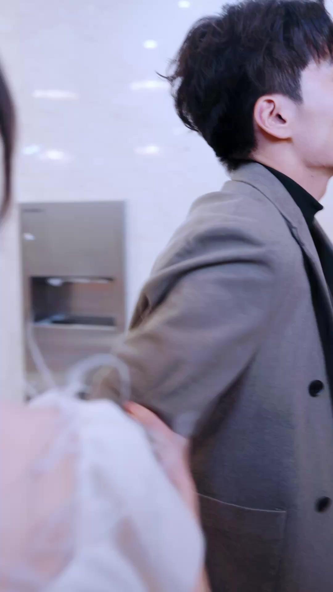 Depois de Travar o Coração