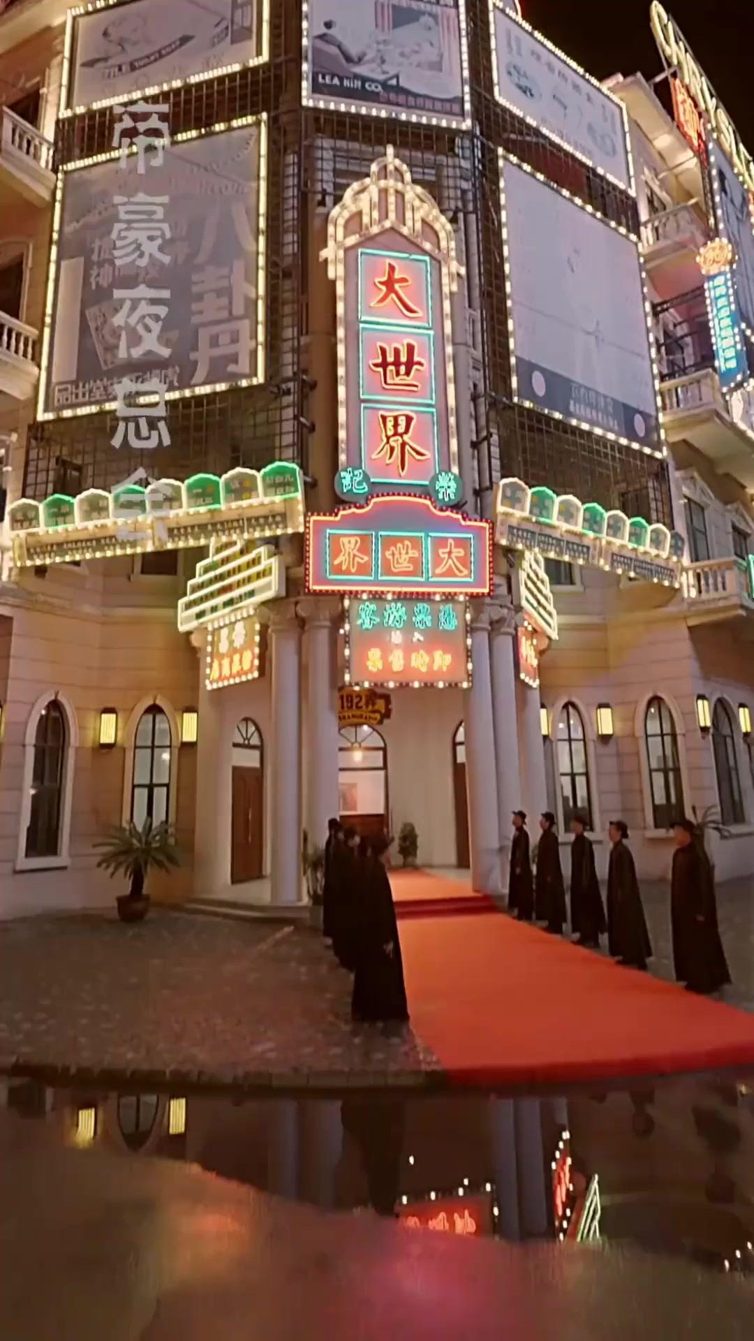 Aufstieg eines Rikscha-Mannes