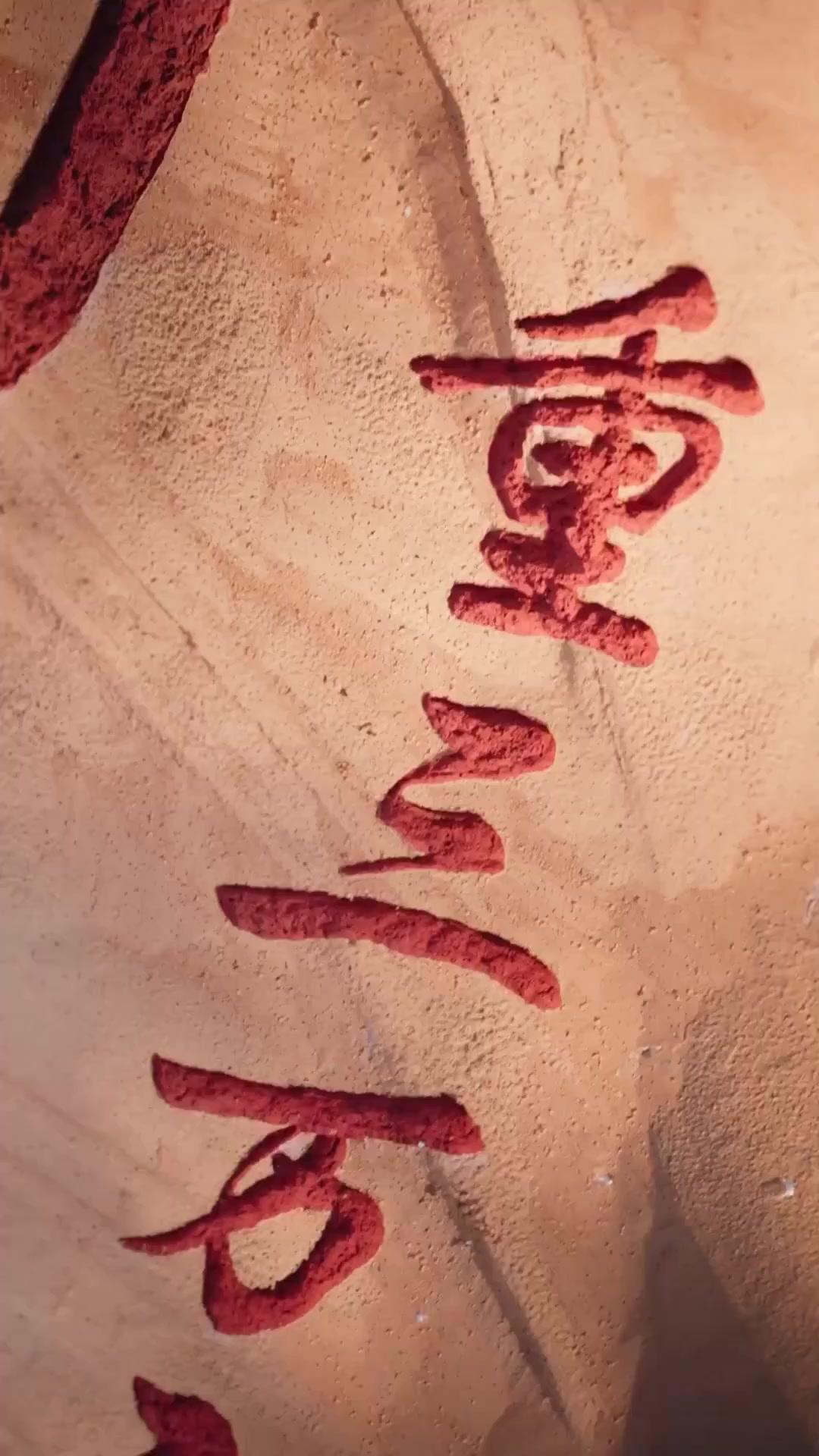 (Doppiaggio) La Caduta del Dio Marziale 