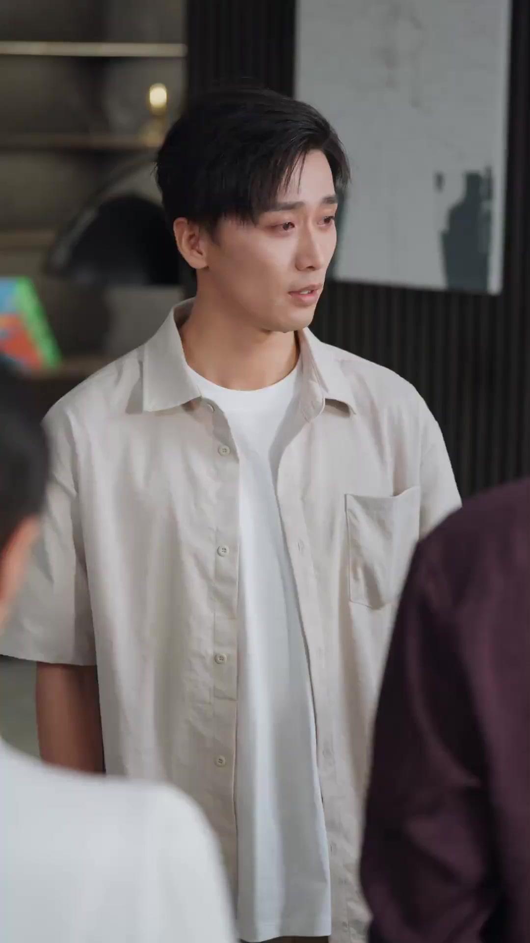 그 남자의 숨겨진 이름