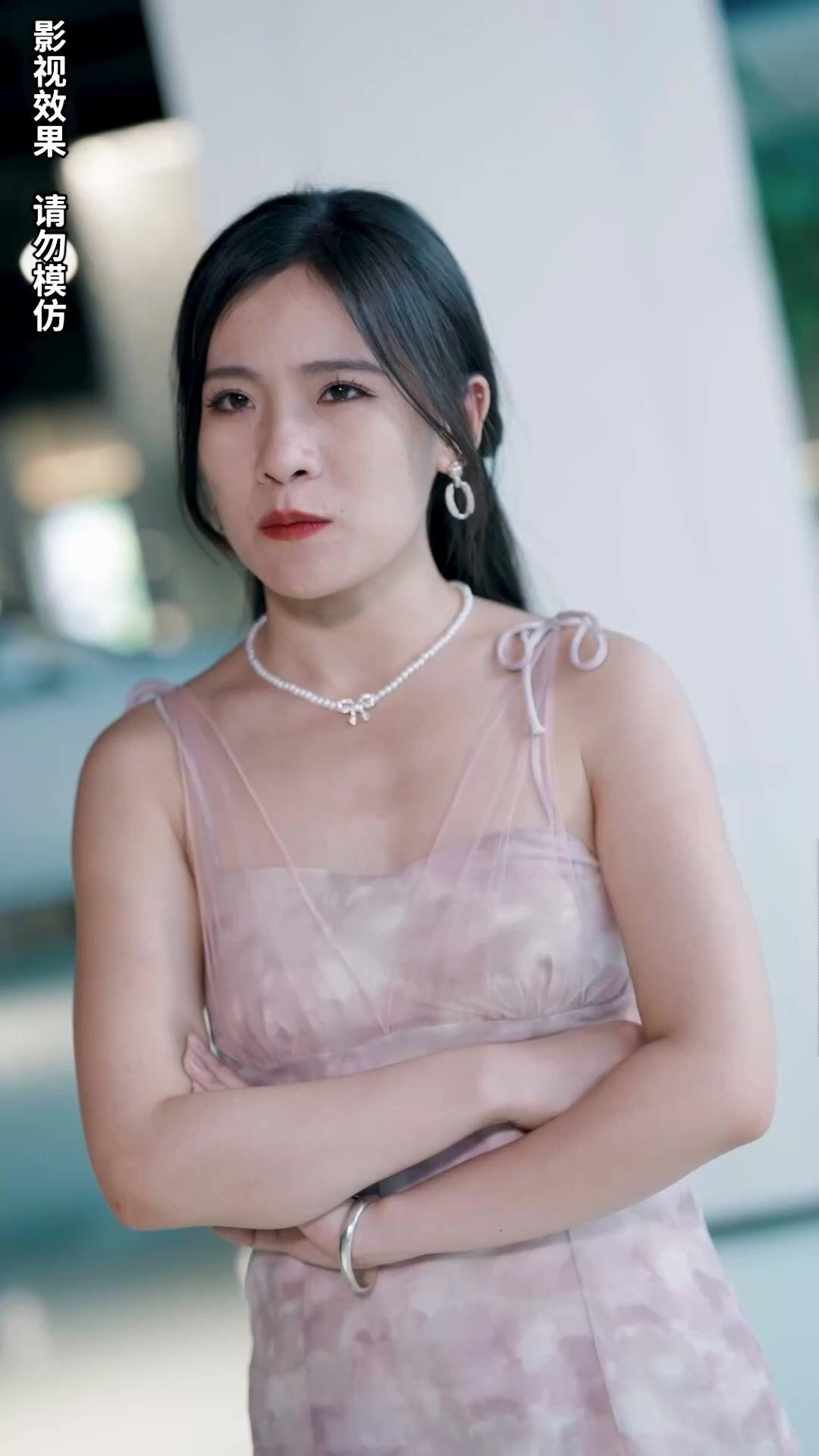 A Herdeira Disfarçada