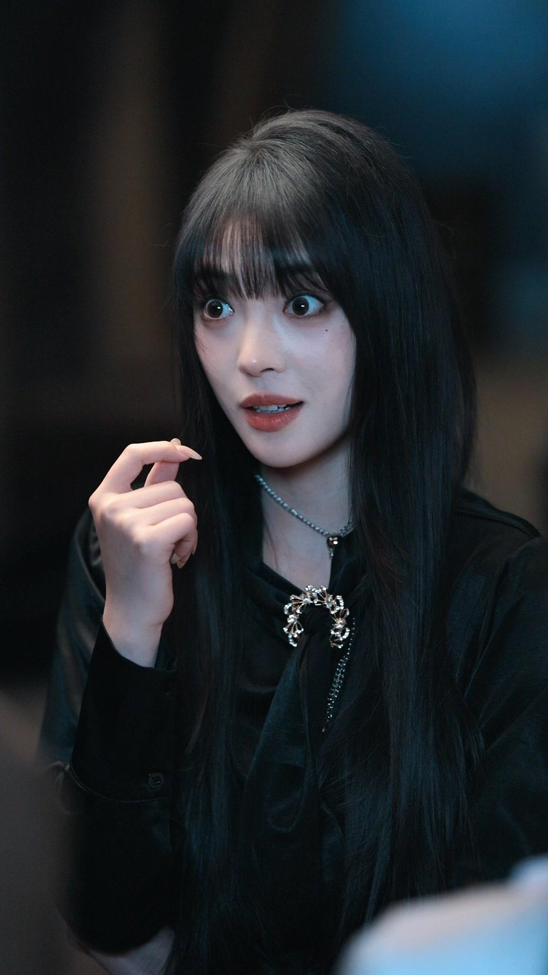 Gizemli Günahkâr Meleğim