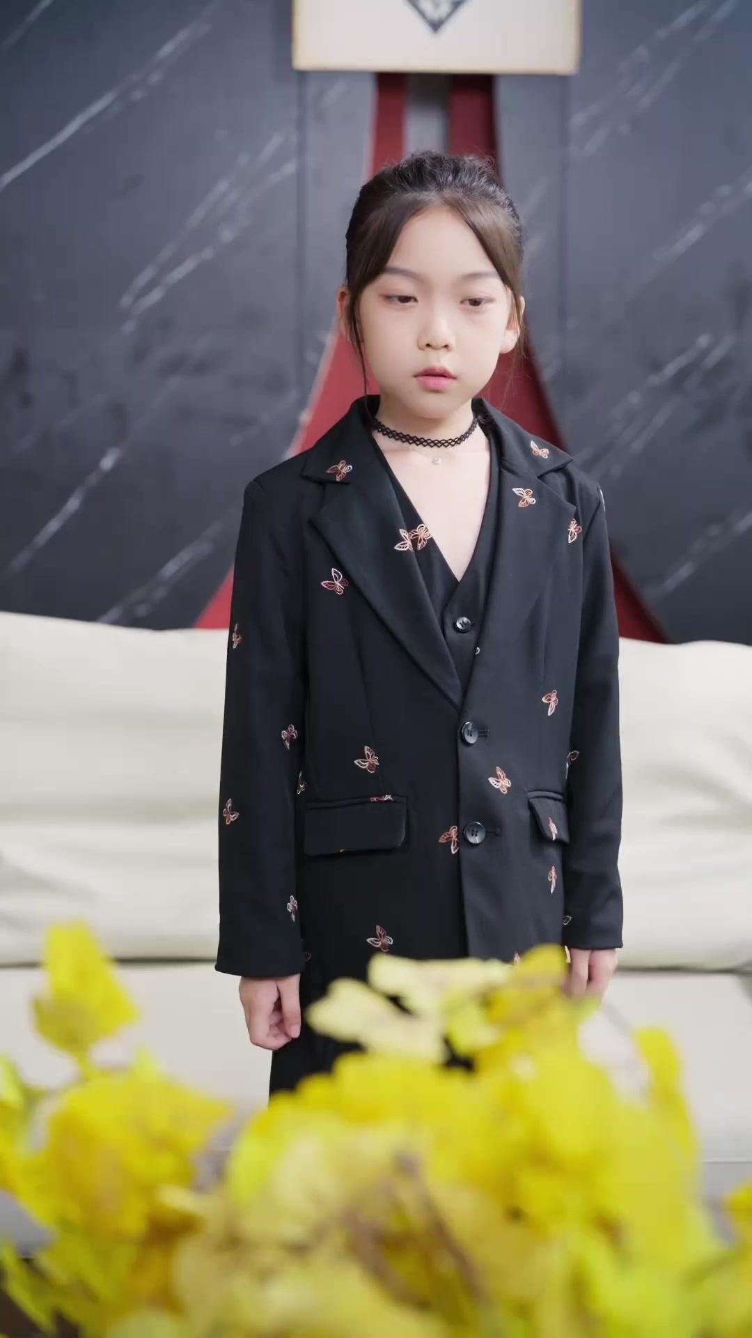 คุณหนูหลงรีแบรนด์ตระกูล