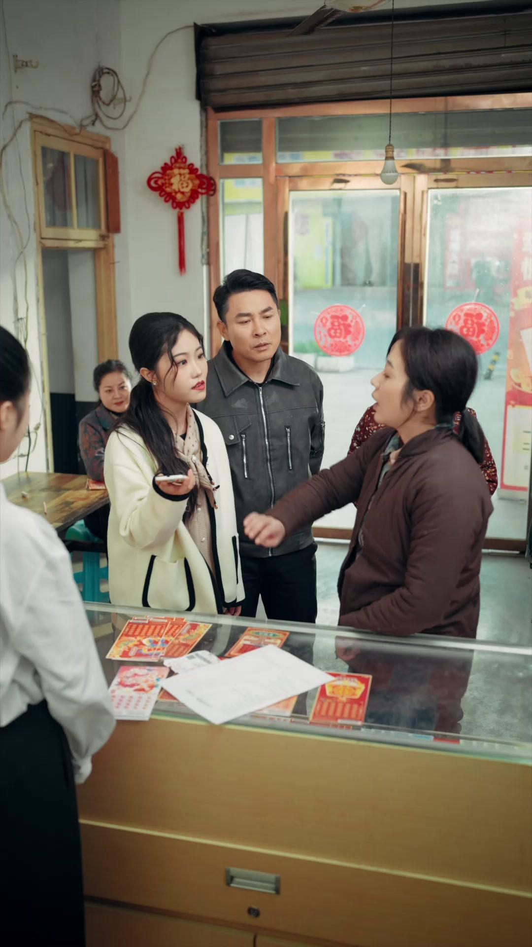 Divorced for Trash… or a Jackpot?