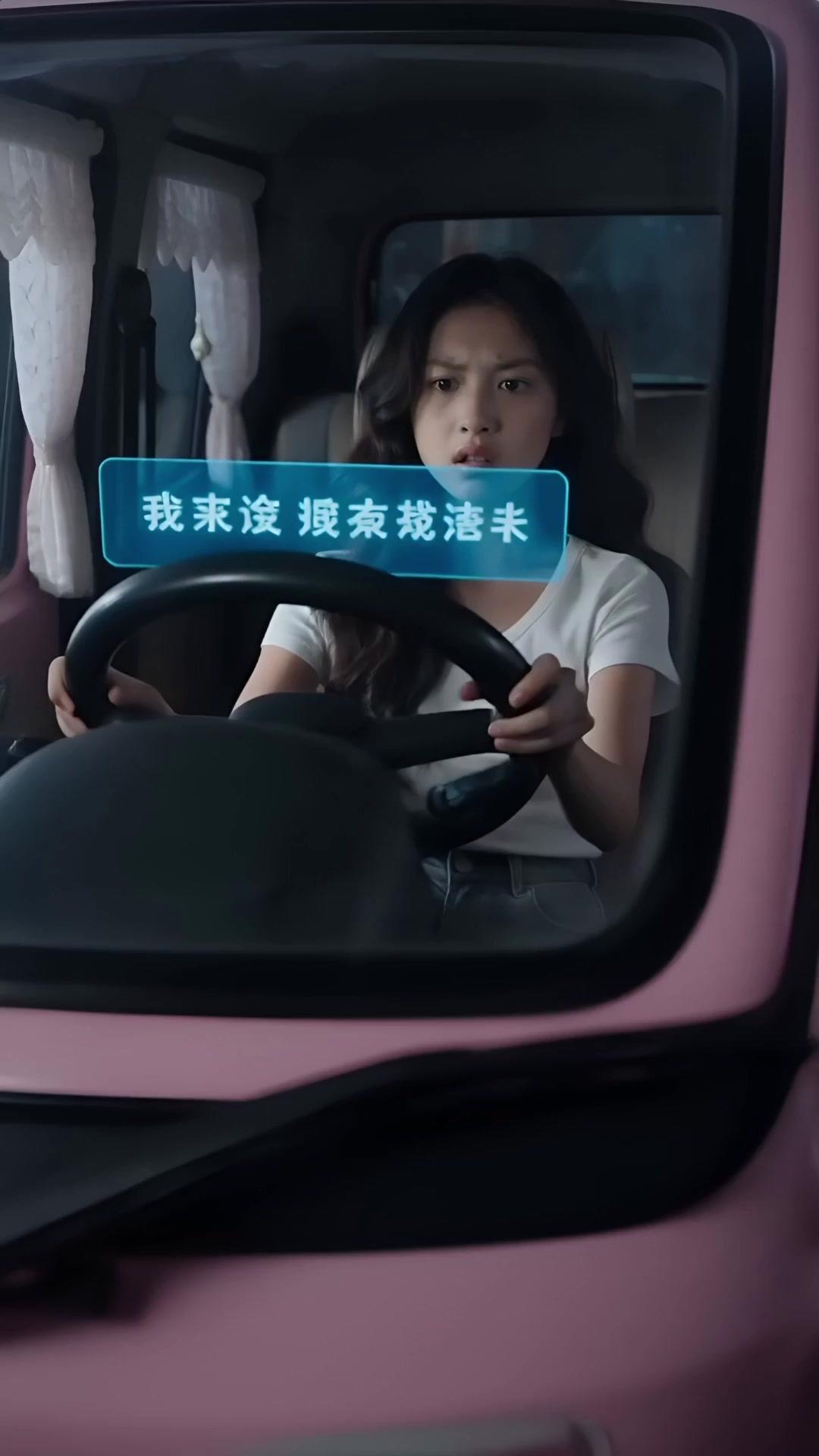 Tiny Car, Big Survival