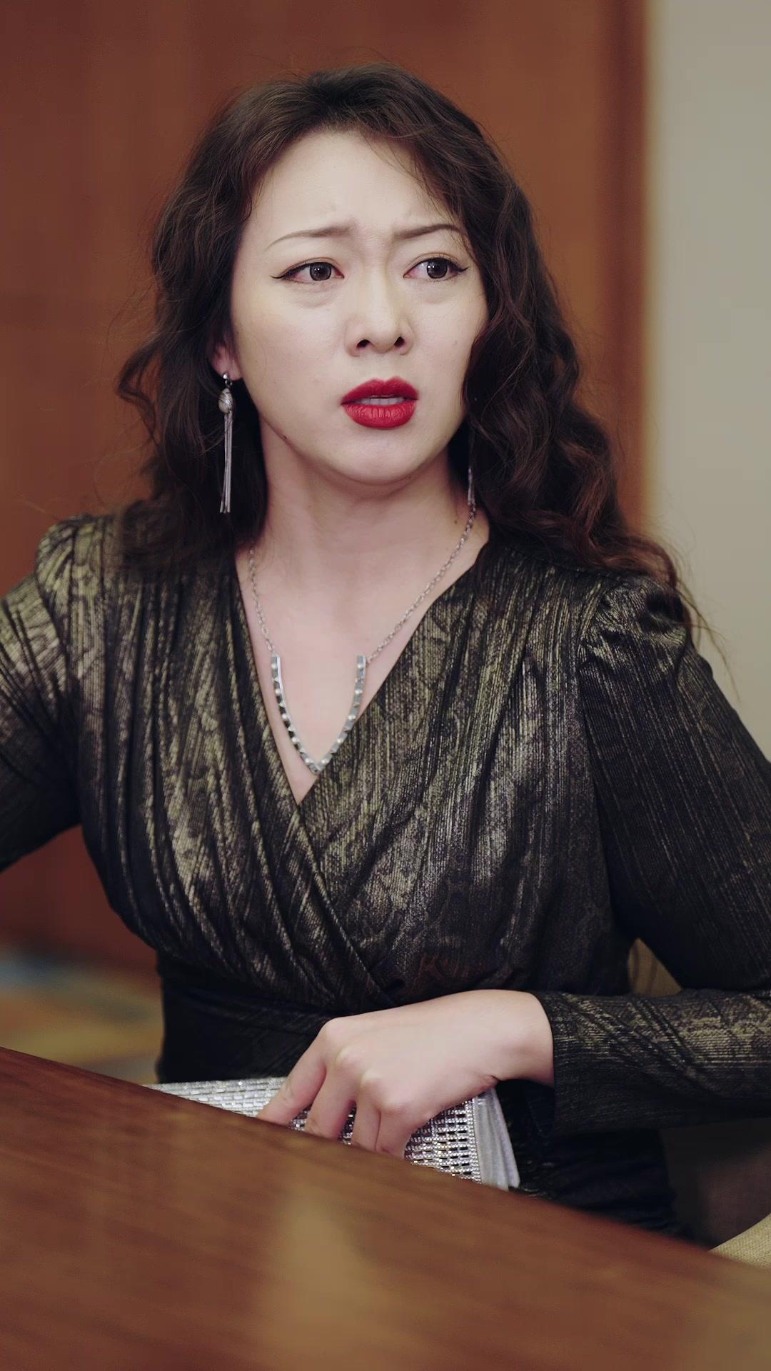 A Faxineira É Bilionária?