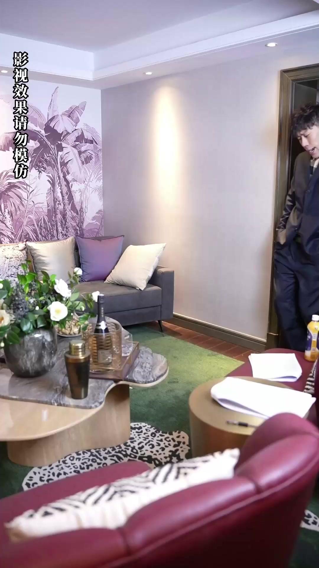 La fortuna que escondí