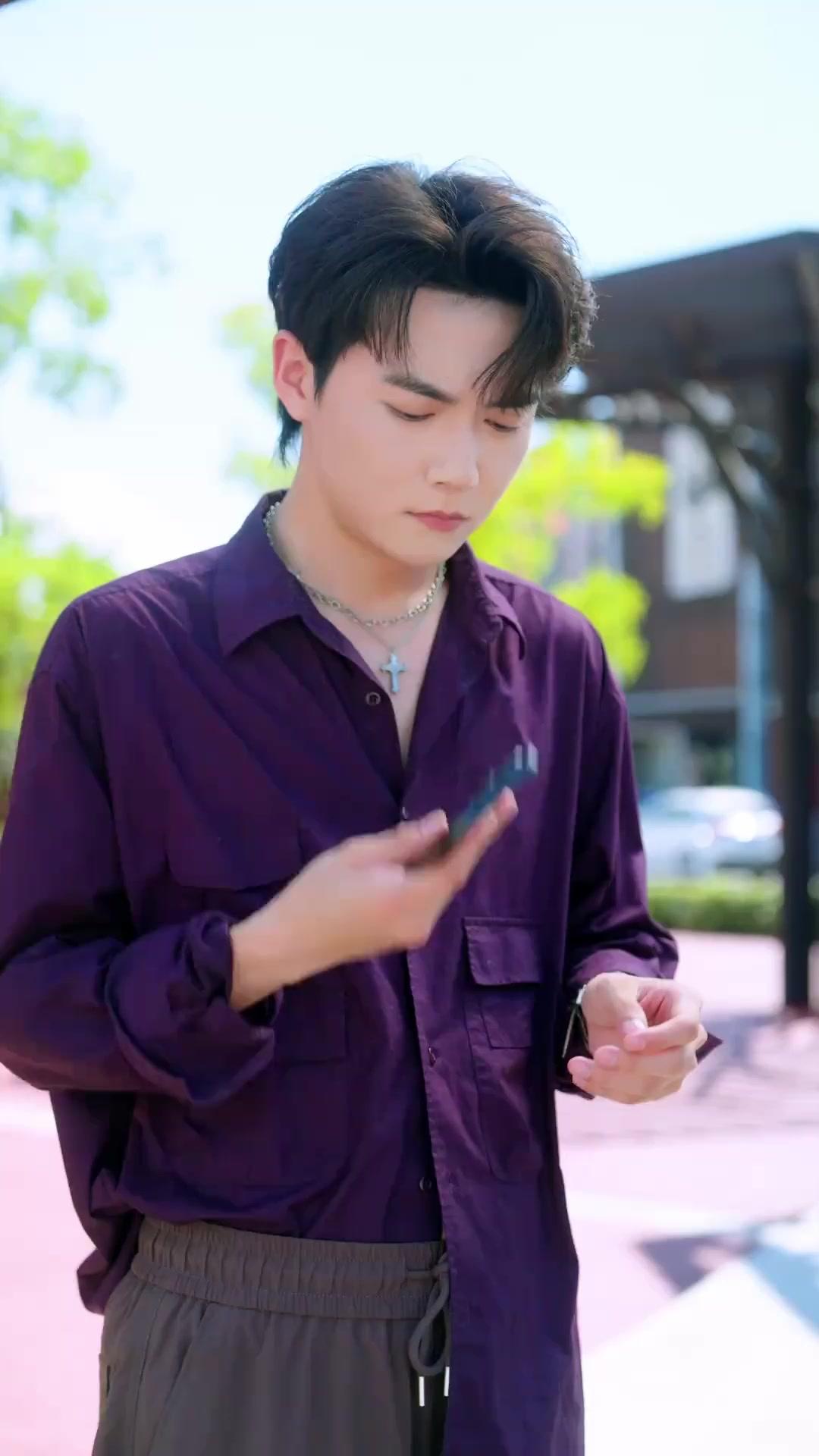 บอดี้การ์ดเซียน