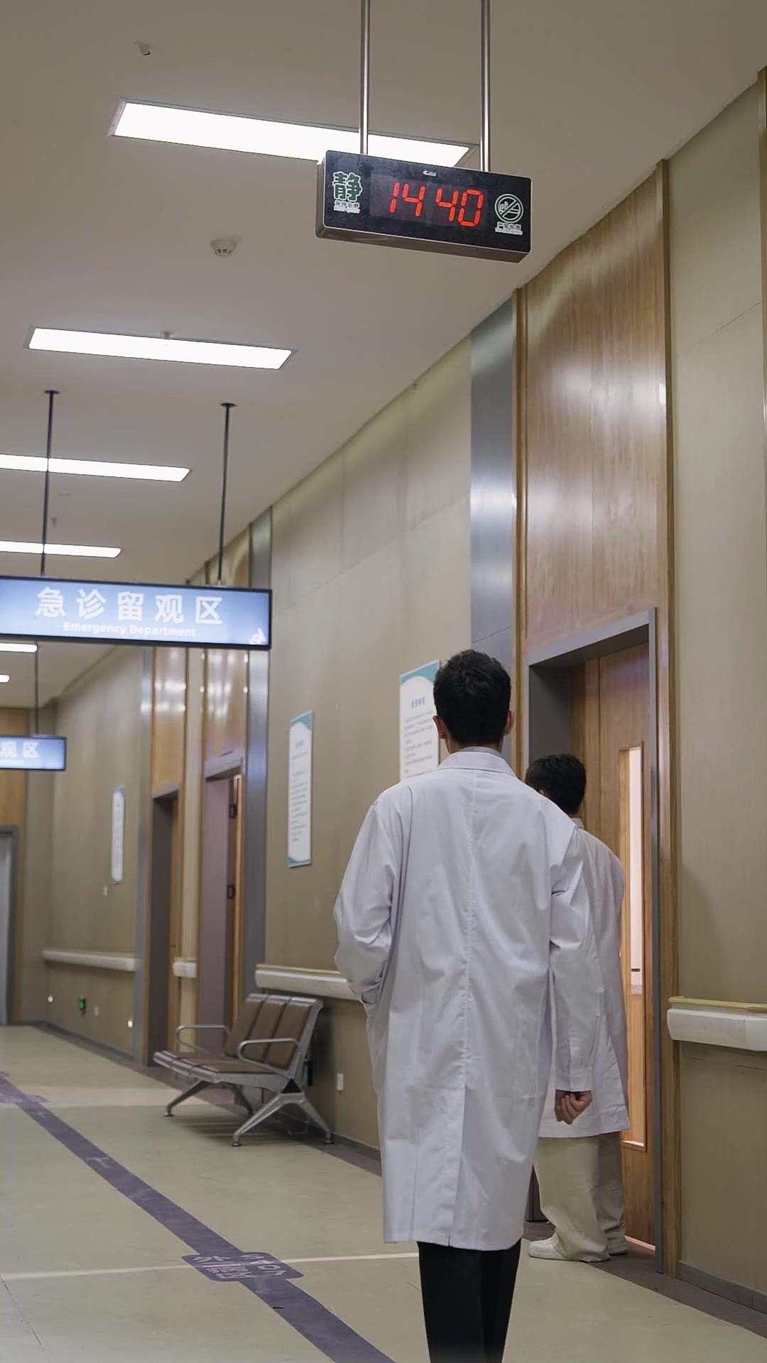 外科天才重生：這次我不當爛好人