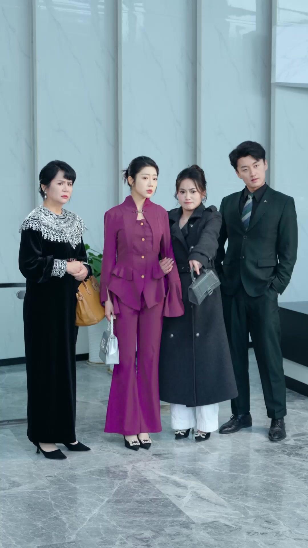 Cinta & Pengkhianatan