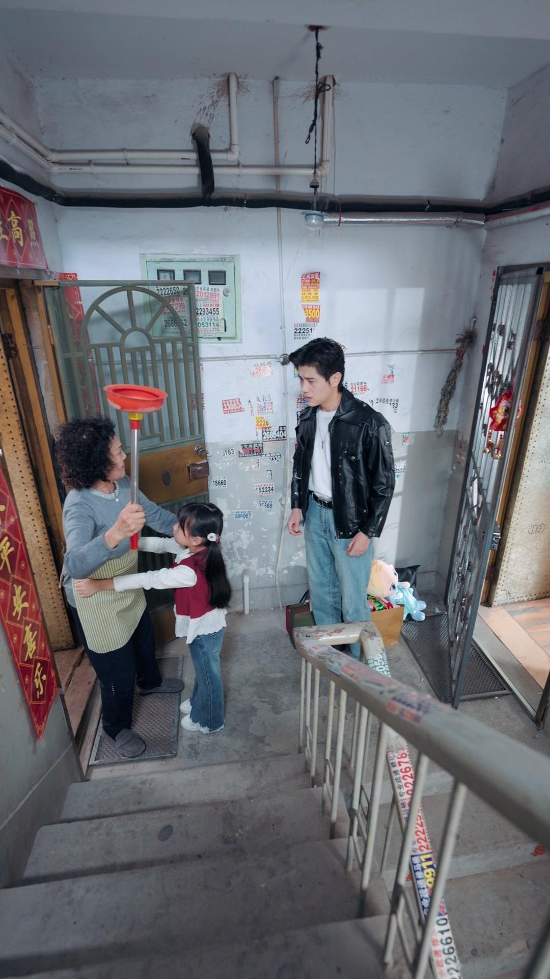 See Future, Get Rich, Win Family Back