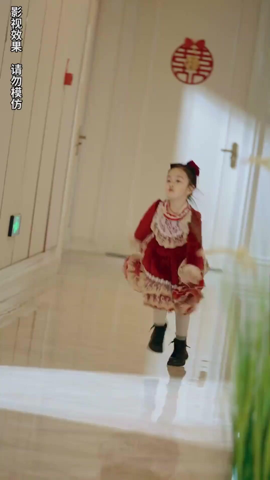 สามพี่น้องจอมซนและคุณพ่อซีอีโอ