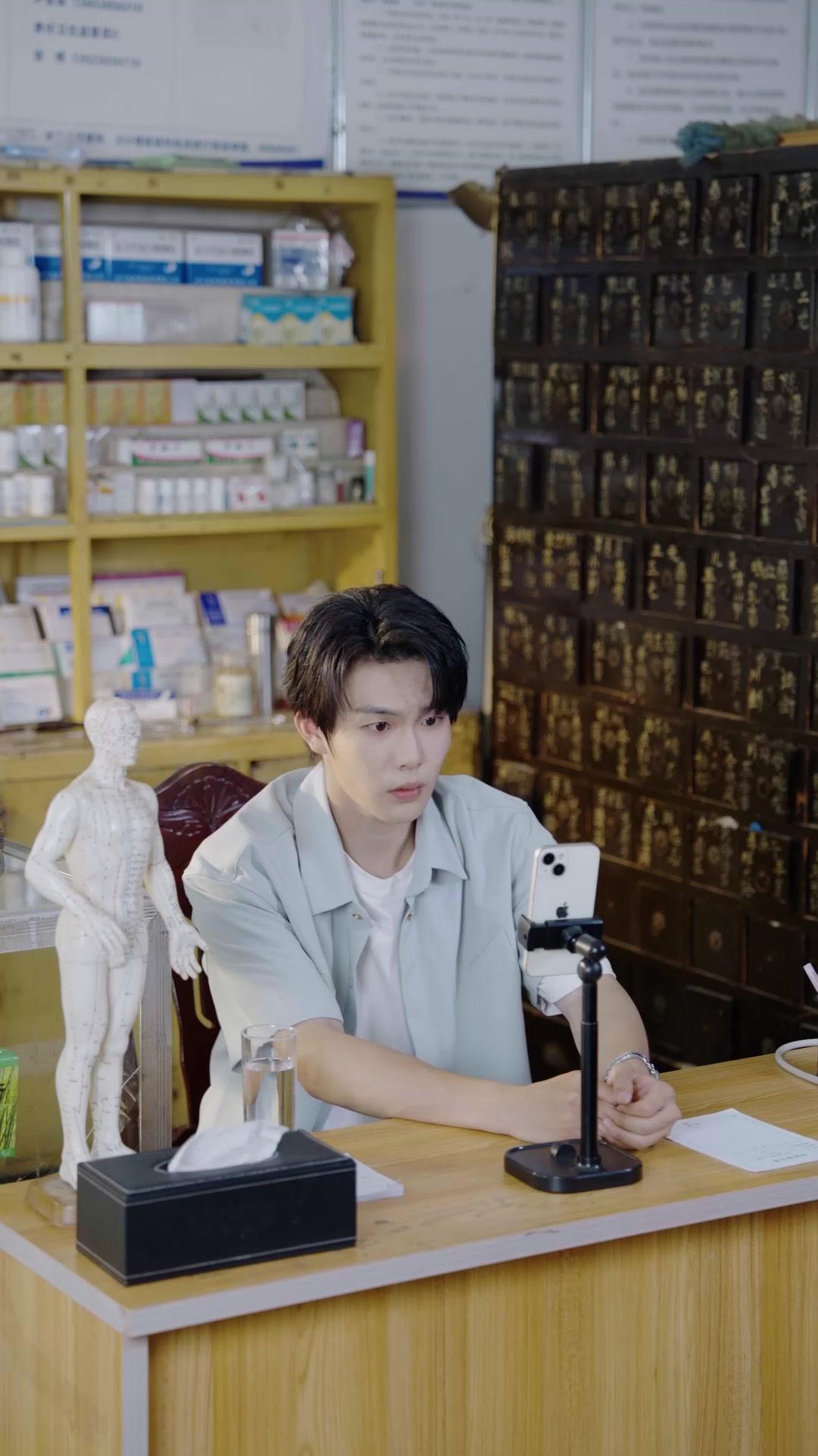 LE PREMIER MÉDECIN DU NET