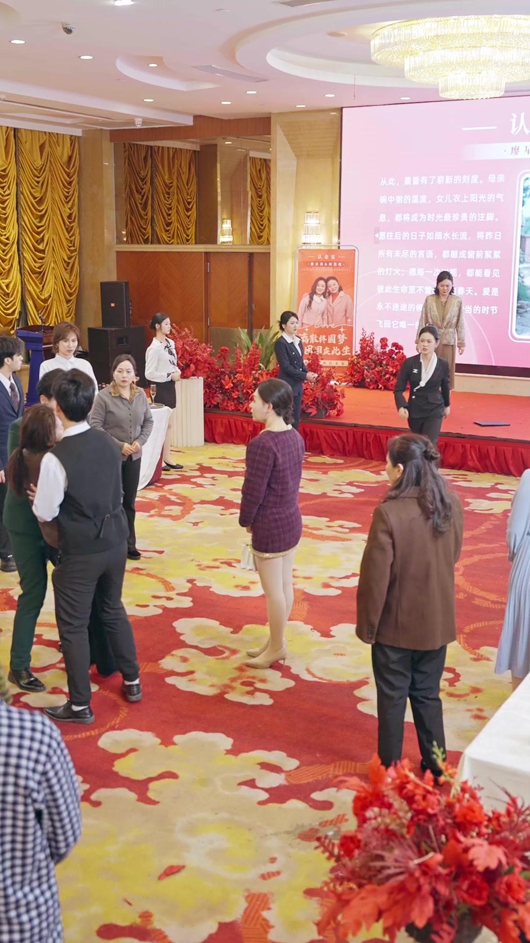 That Crazy Woman? She's My Mom