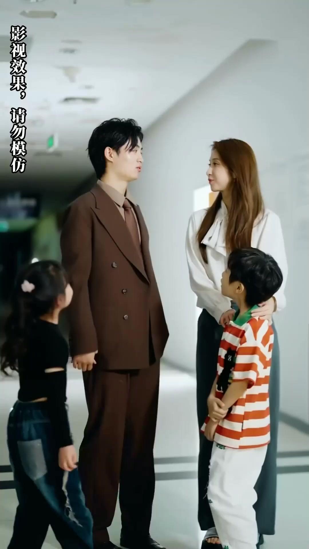 Mama, Ayahku Kaya Banget!