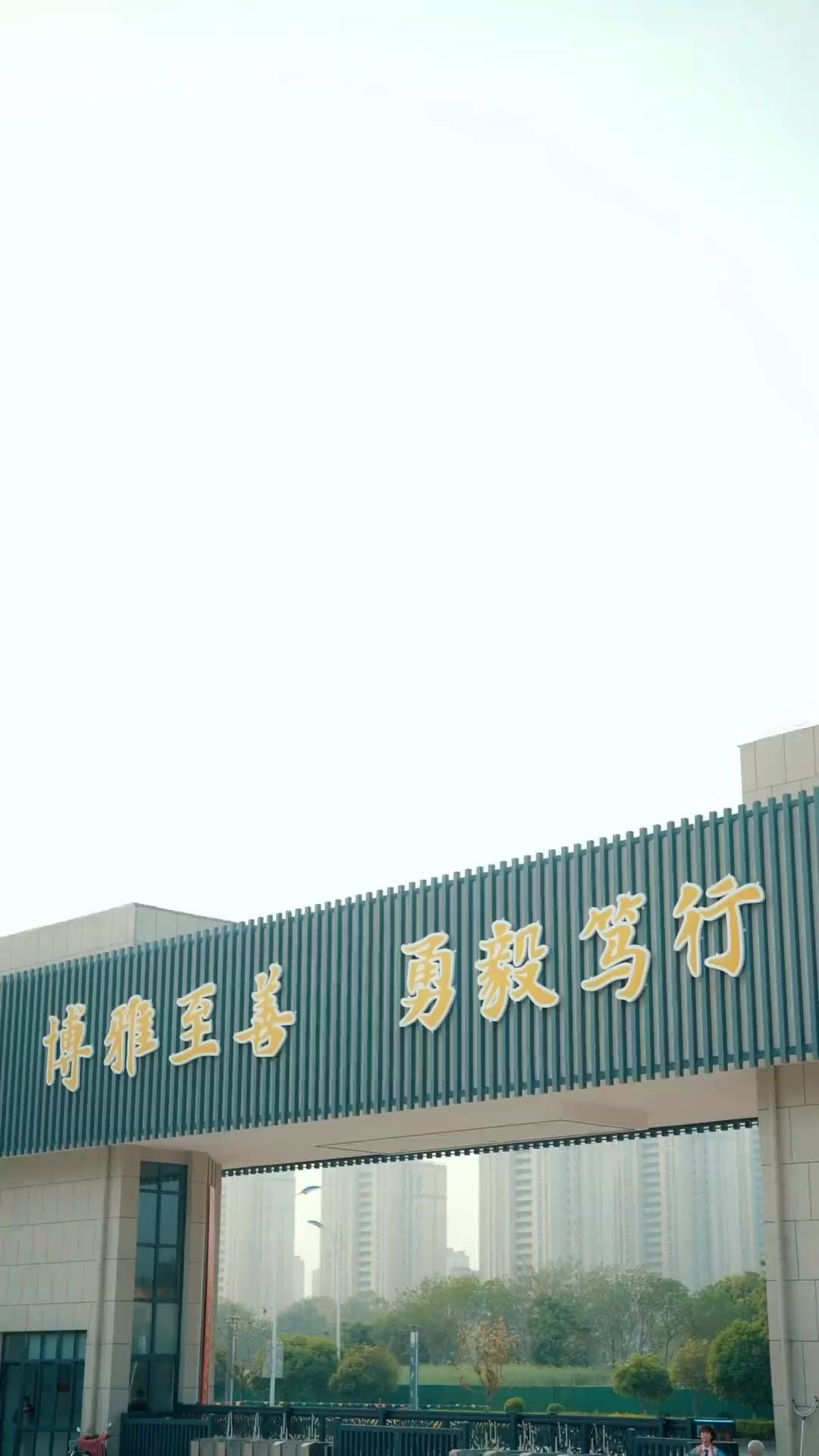 JKリスタート！バスケ王子は元同僚！？