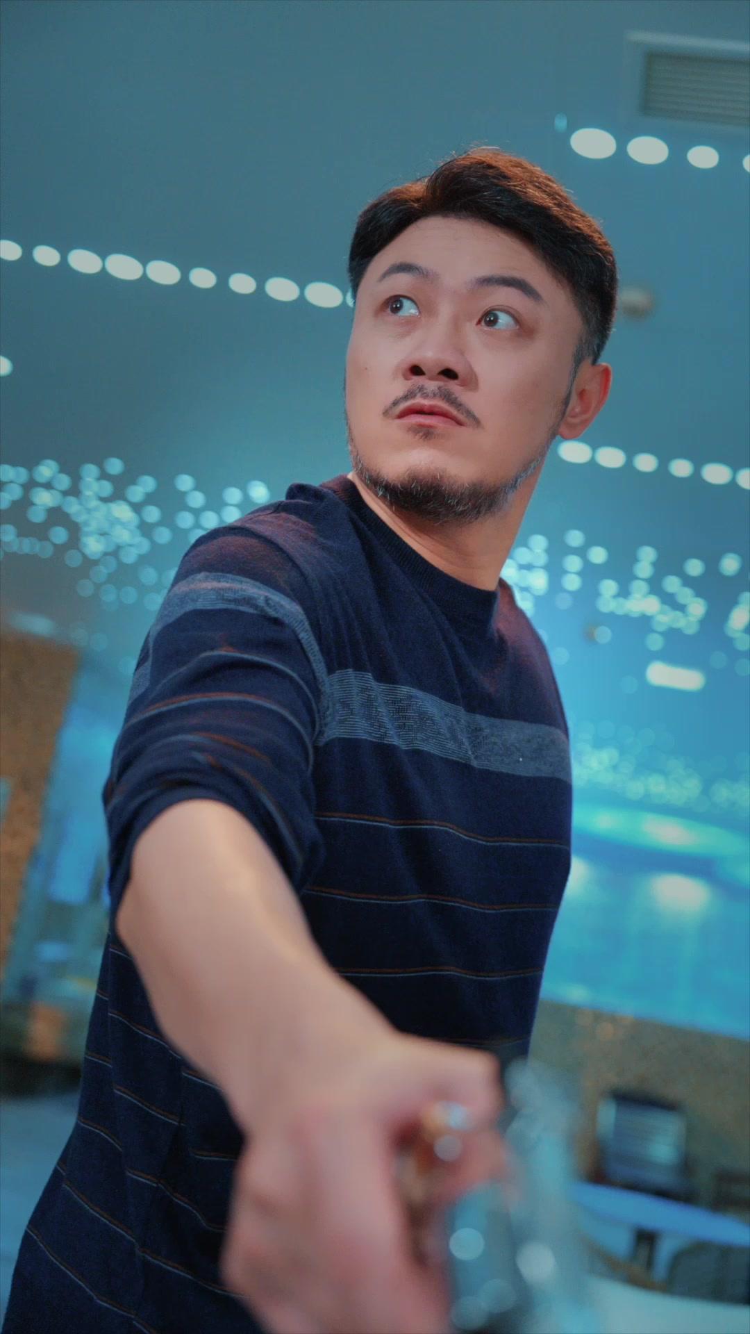 Once Upon a Time in Northeast