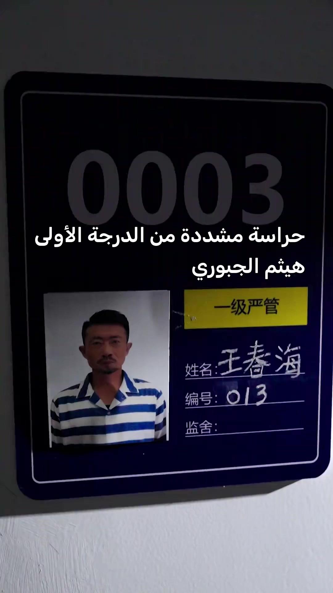 (مدبلج) أعيش ببذخ بنظام الاسترداد