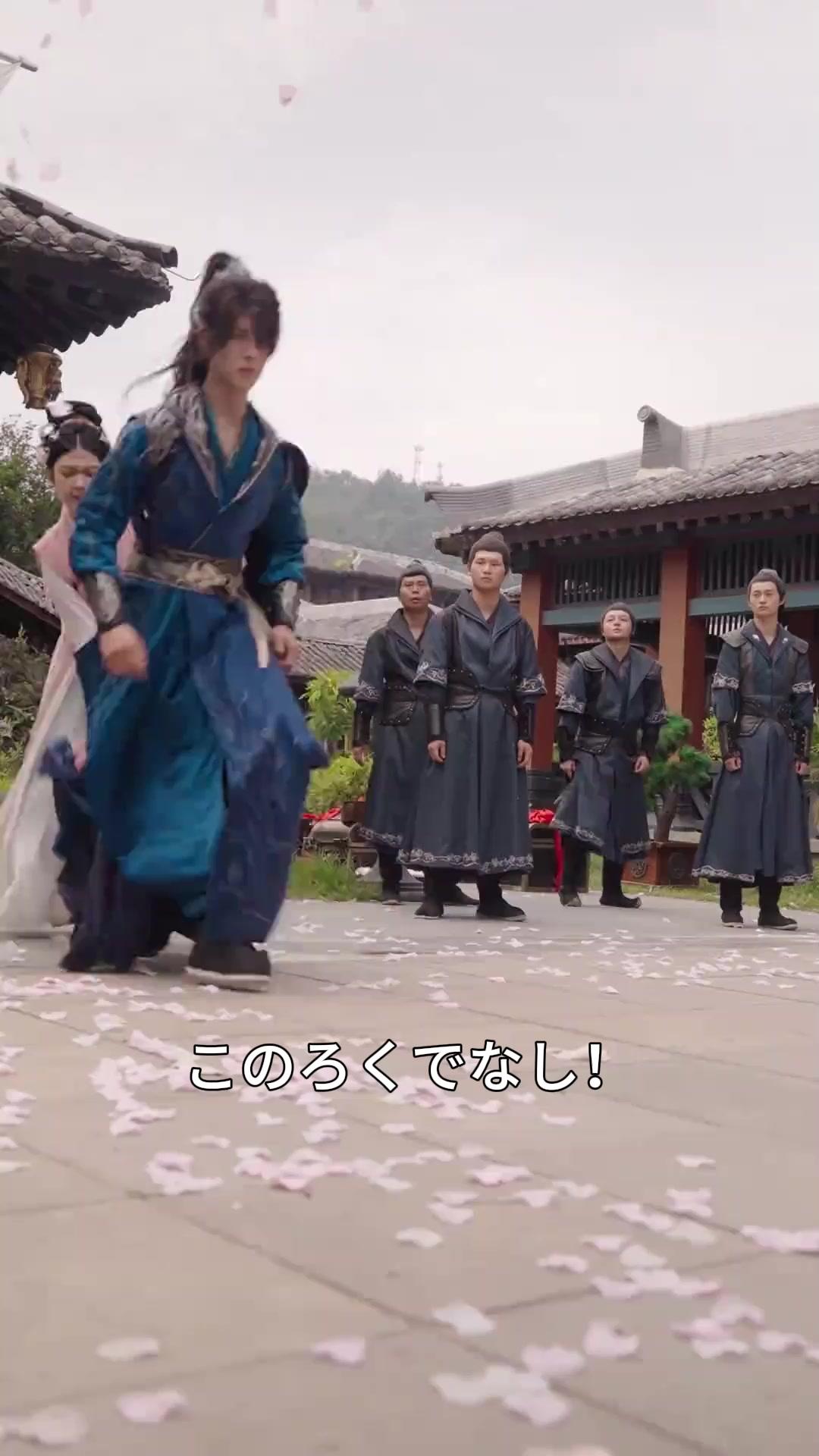 (吹き替え)初代皇后復活！悪役令嬢の体で天下取り直す