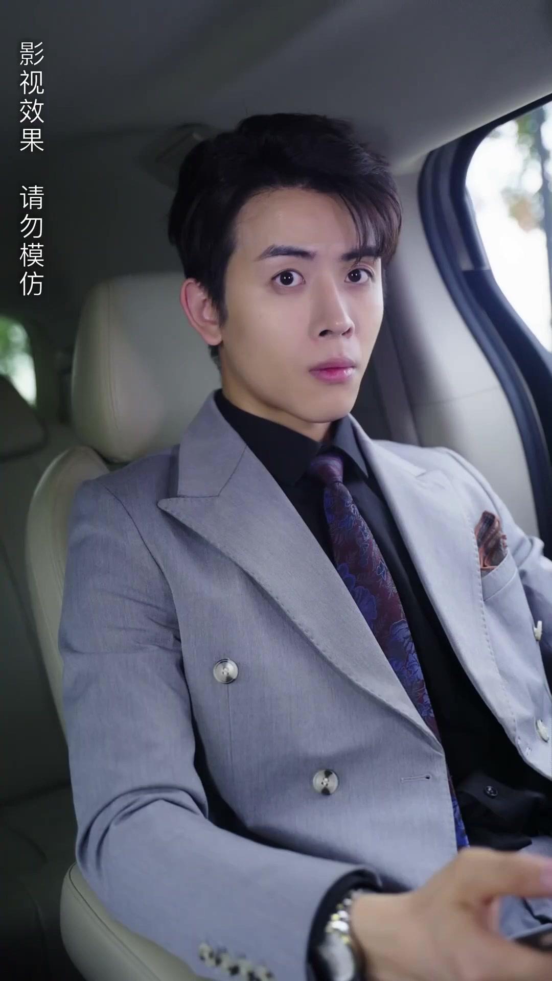 Marry First, Love Later