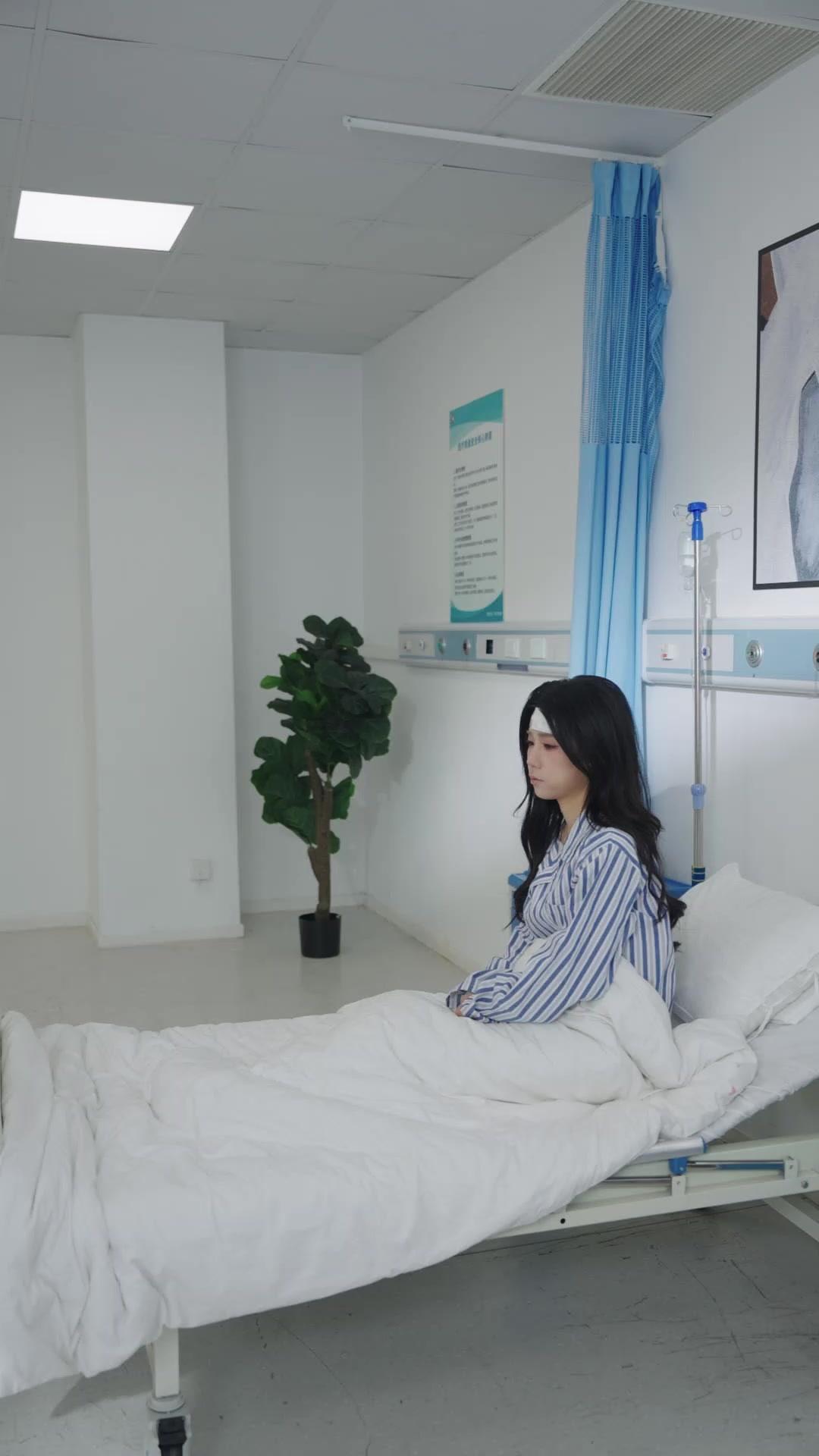 사랑은 함정이었다