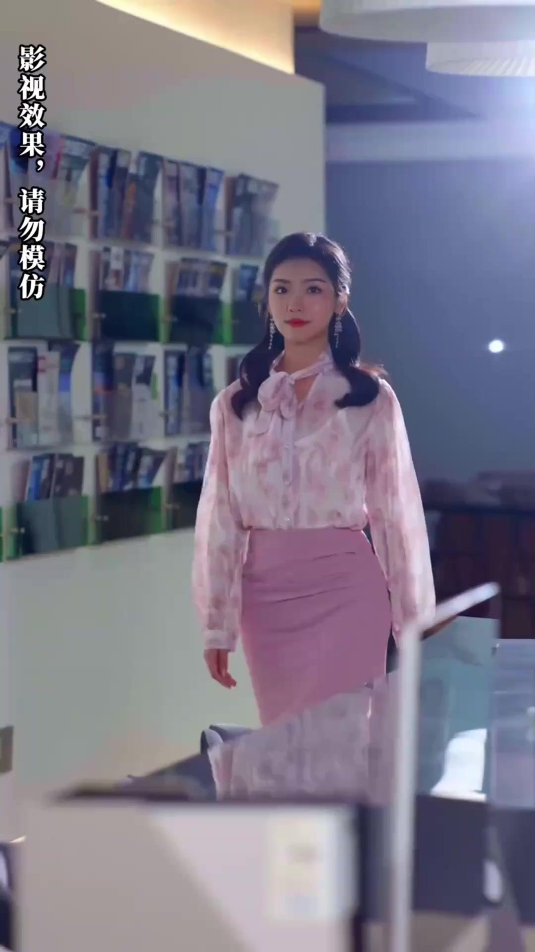 บอสจ๊ะ เลขาเย่ยั่วอีกแล้ว