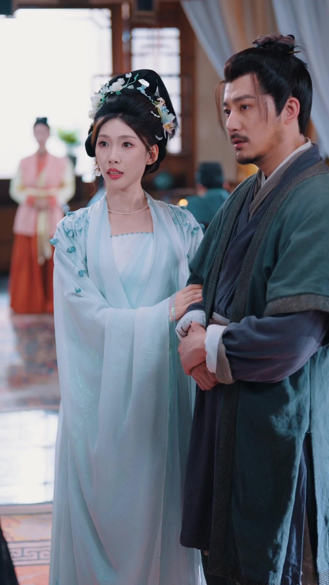 Your Majesty, My New Father