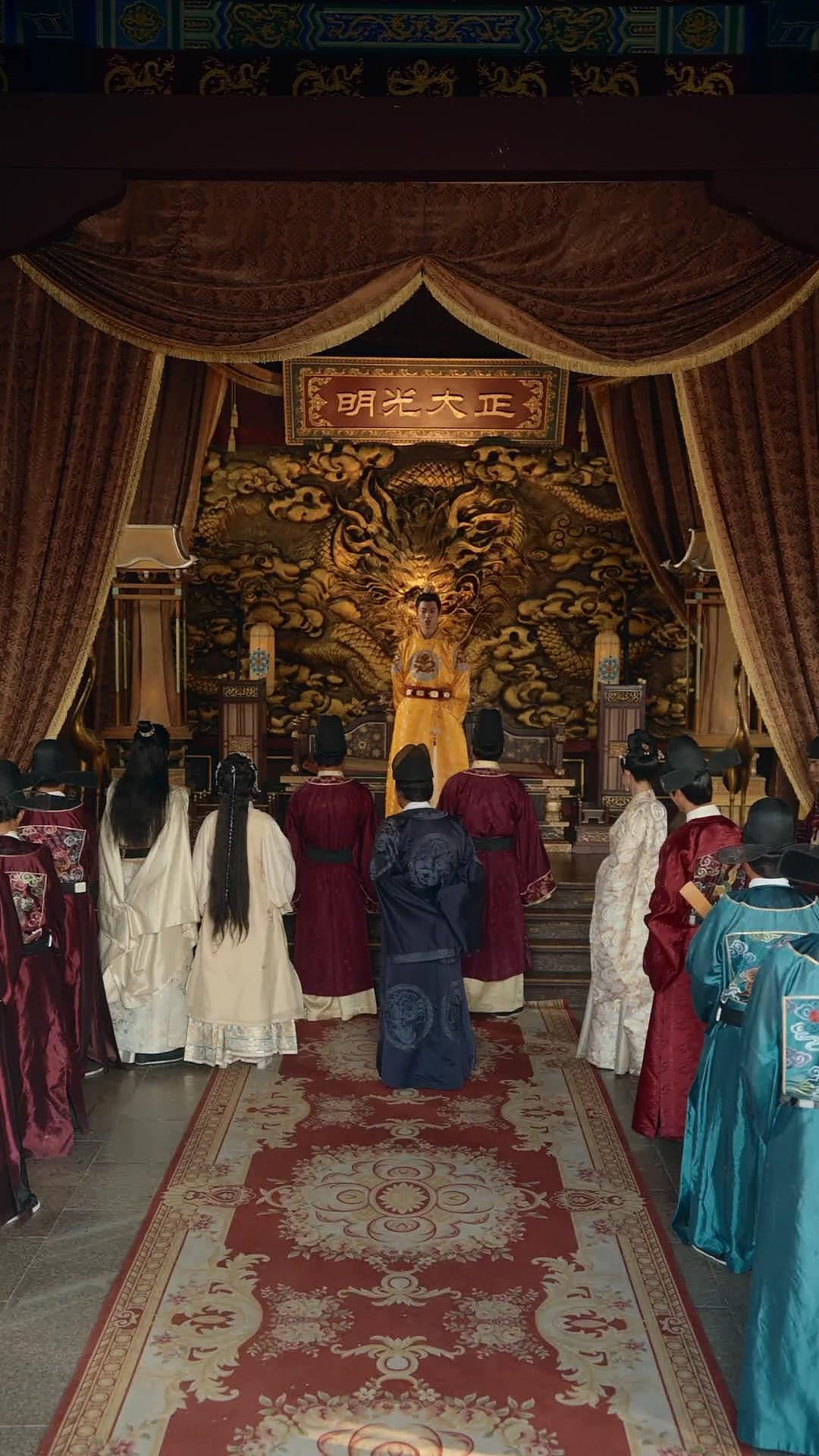 El velo de la corona