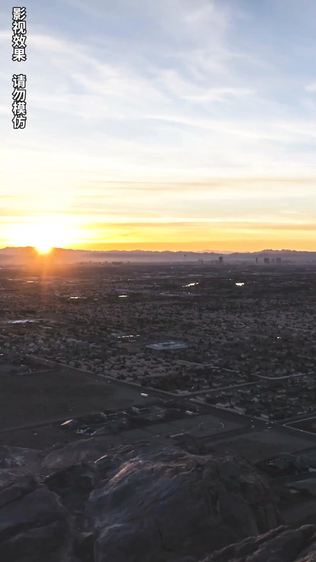 Triplets! The Billionaire's Secret