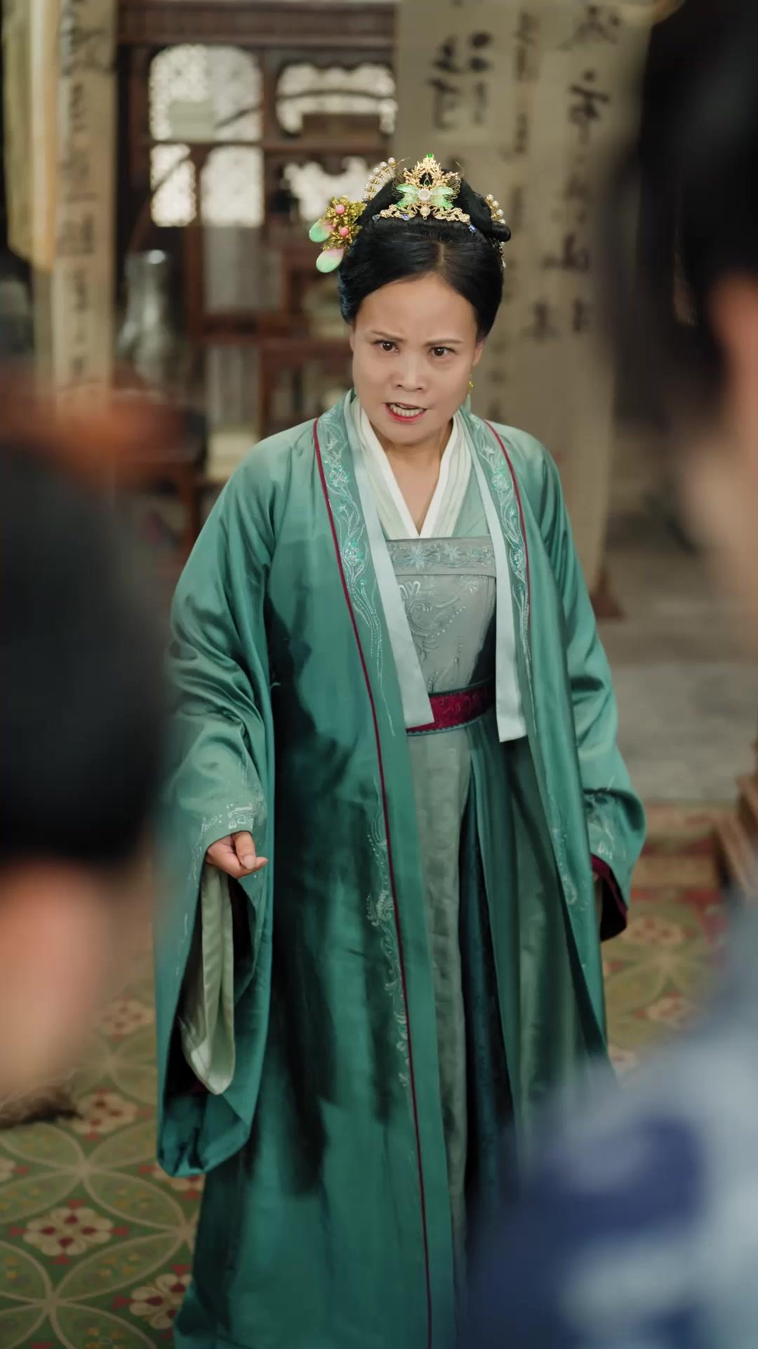 Foolish Young Master? I'm Fiend Lord!