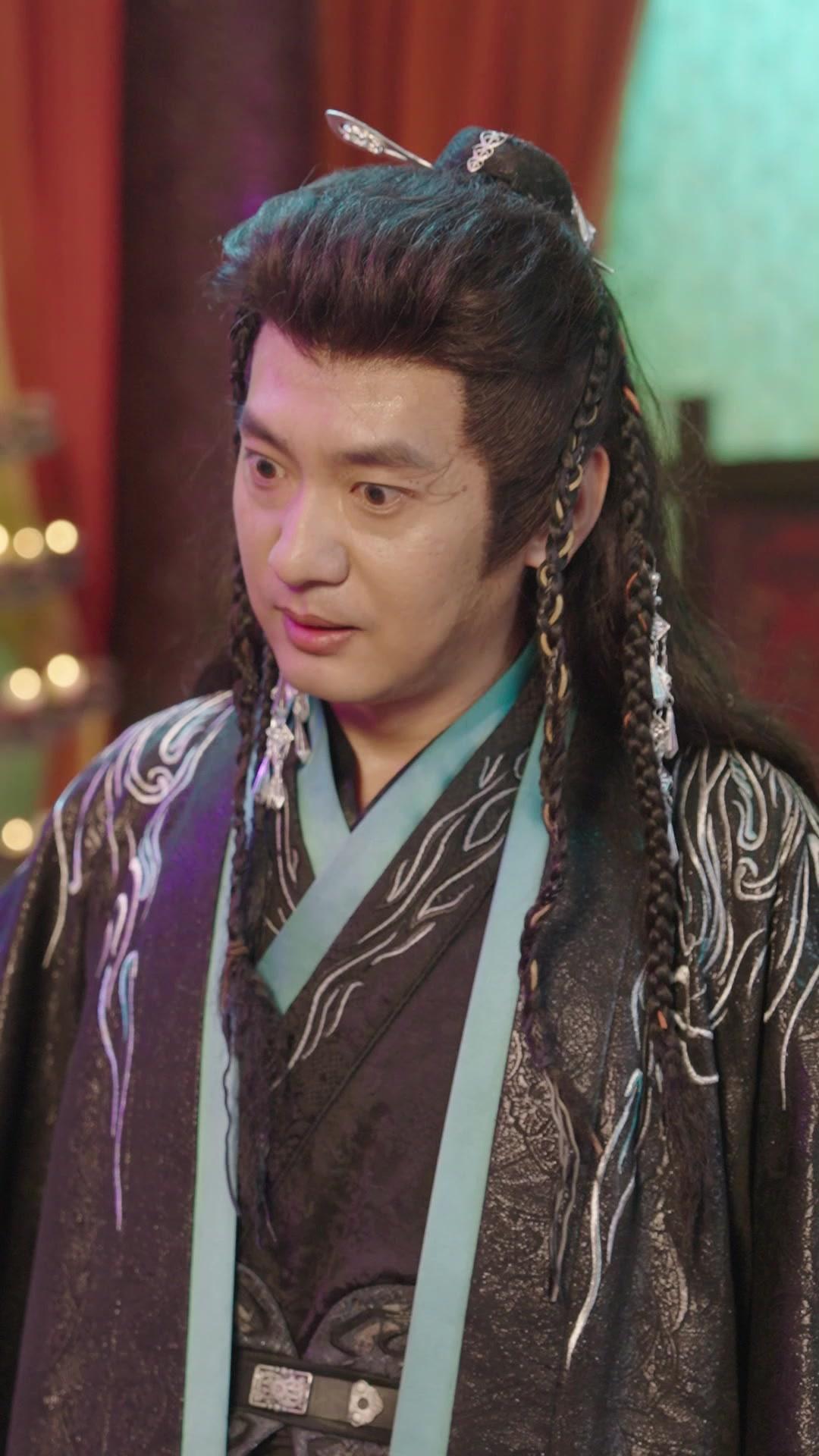 Empress Reborn: Love and Vengeance