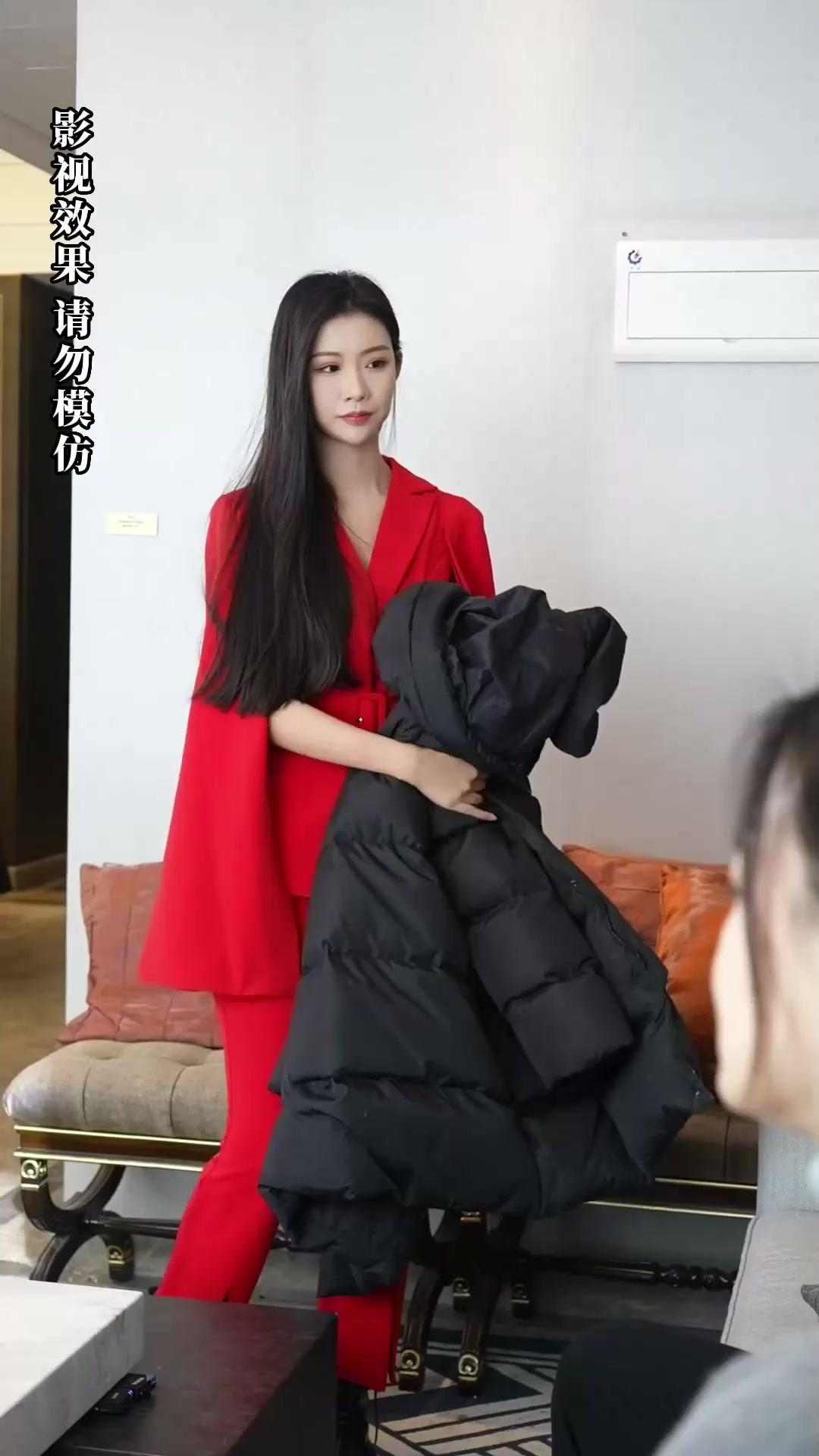 La fortuna que escondí