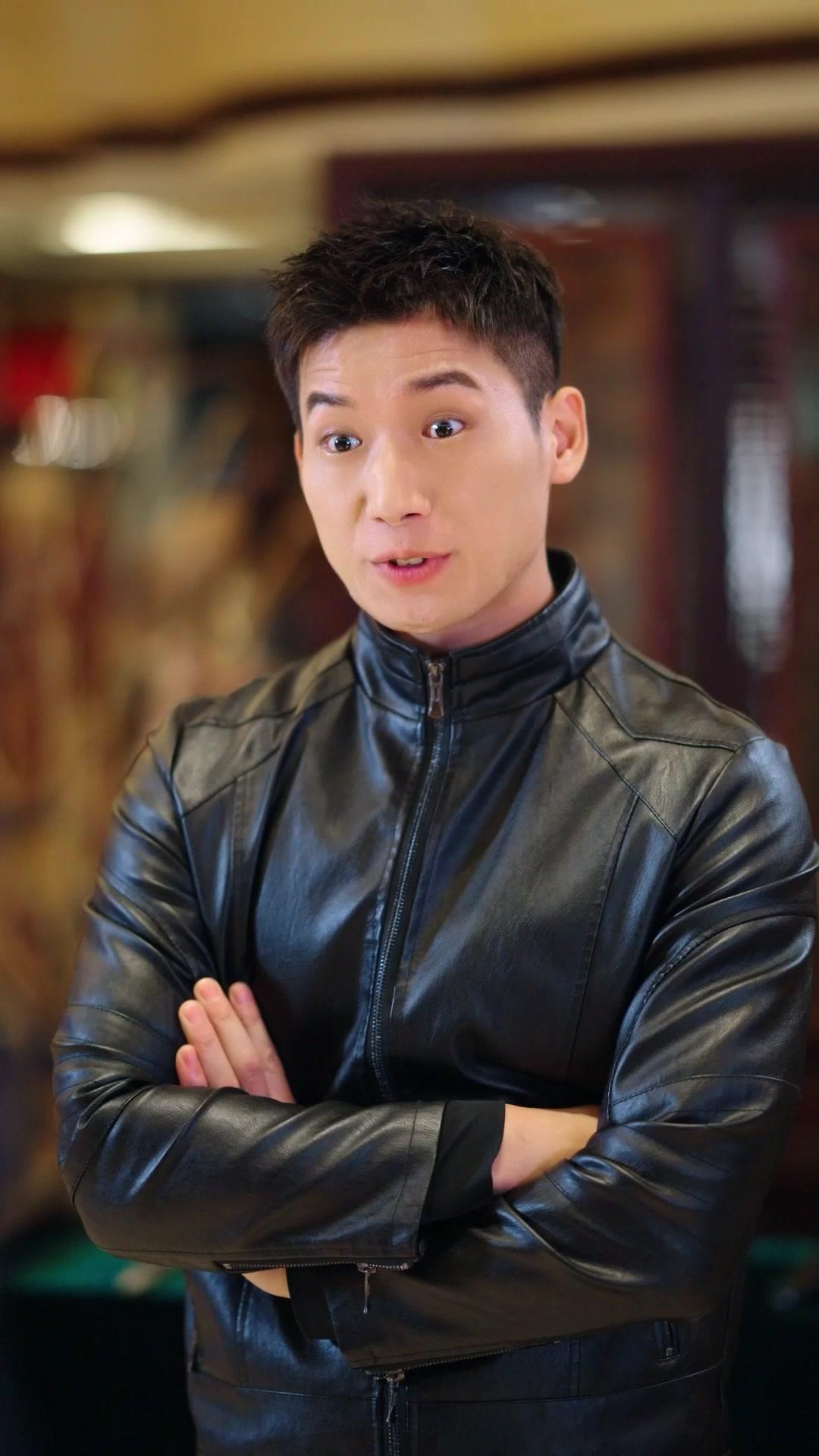 Forced to Marry My CEO