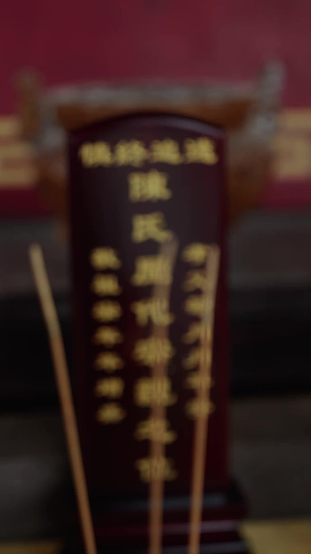 岳父大人，我們來罩你！