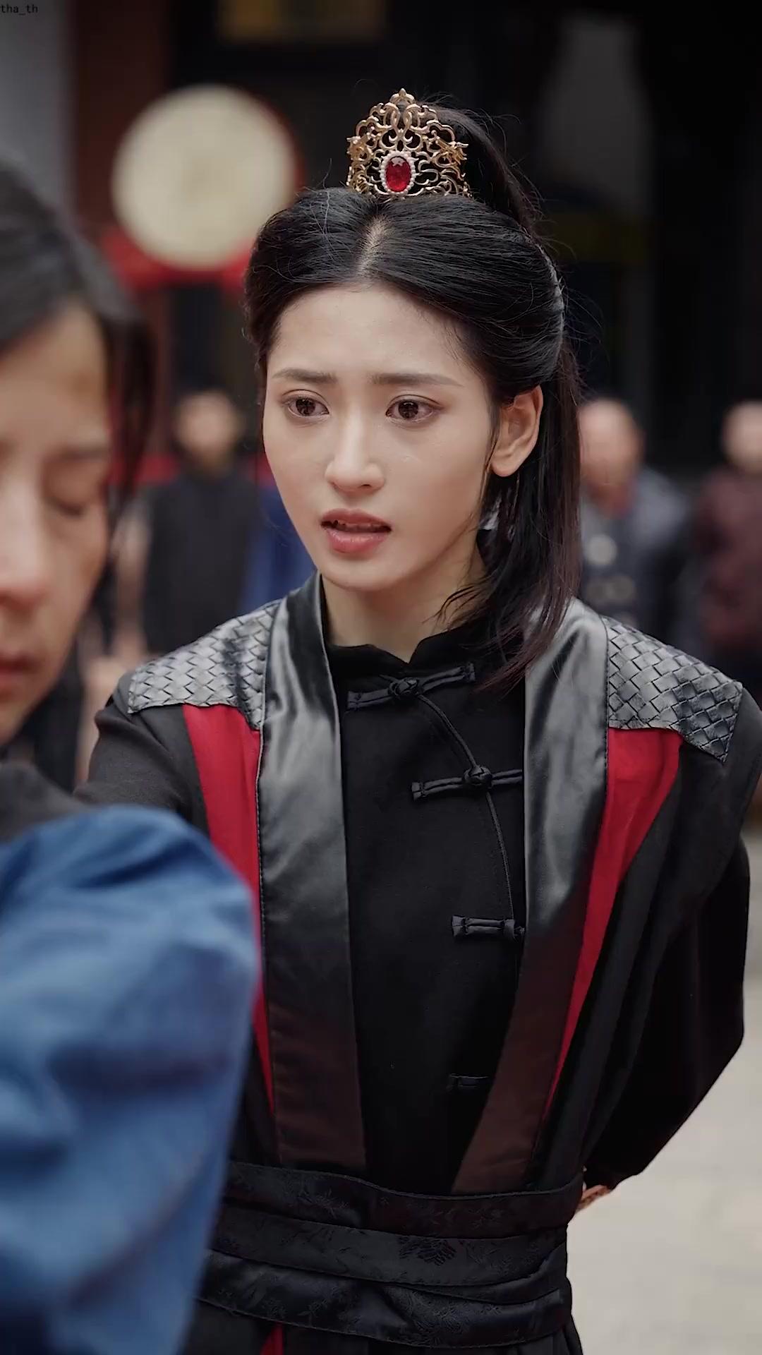 หญิงงามผู้พิทักษ์