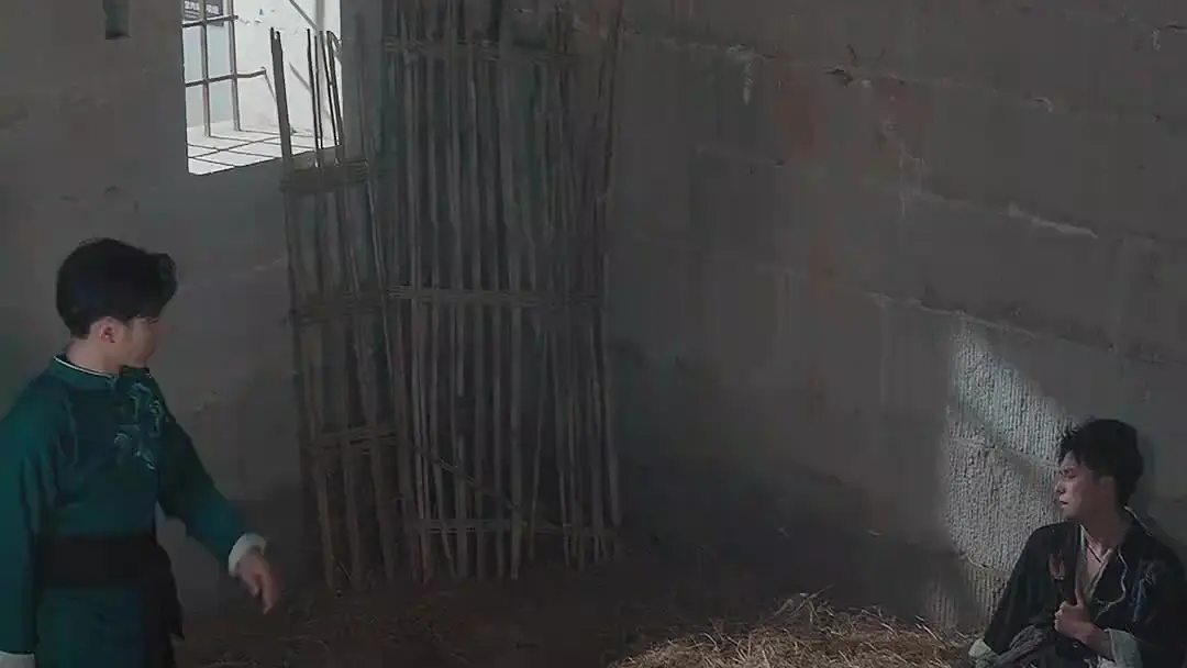 When the Girl Walks In, Everything Breaks