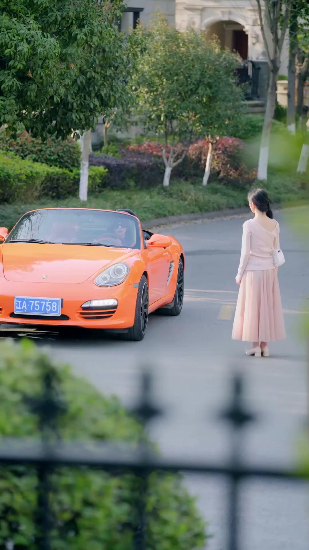 두 얼굴의 아내